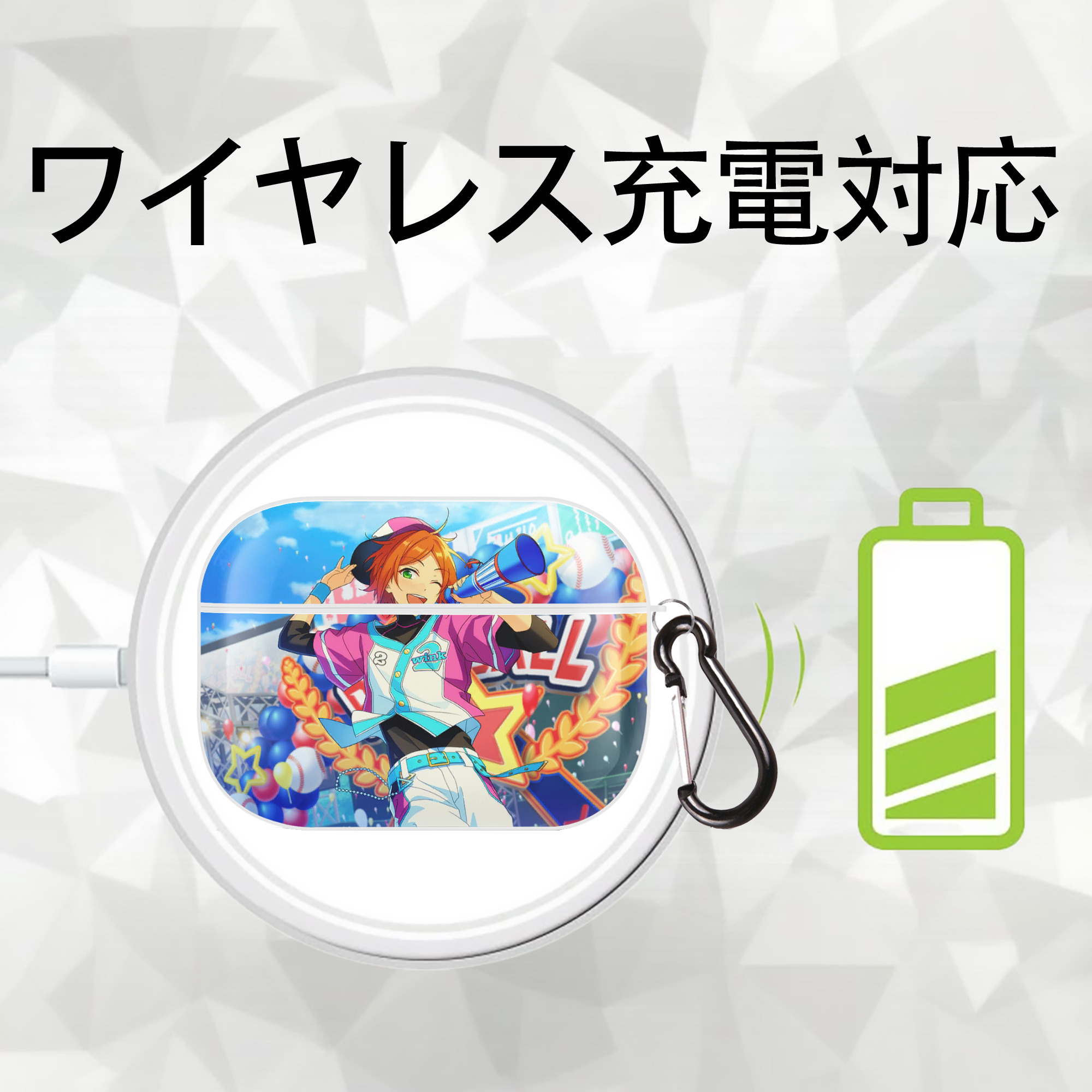 あんさんぶるスターズ! Ensemble Stars 【AirPods Pro用】ハードシェル保護ケース 耐衝撃・防指紋・カラビナ付き商品仕様