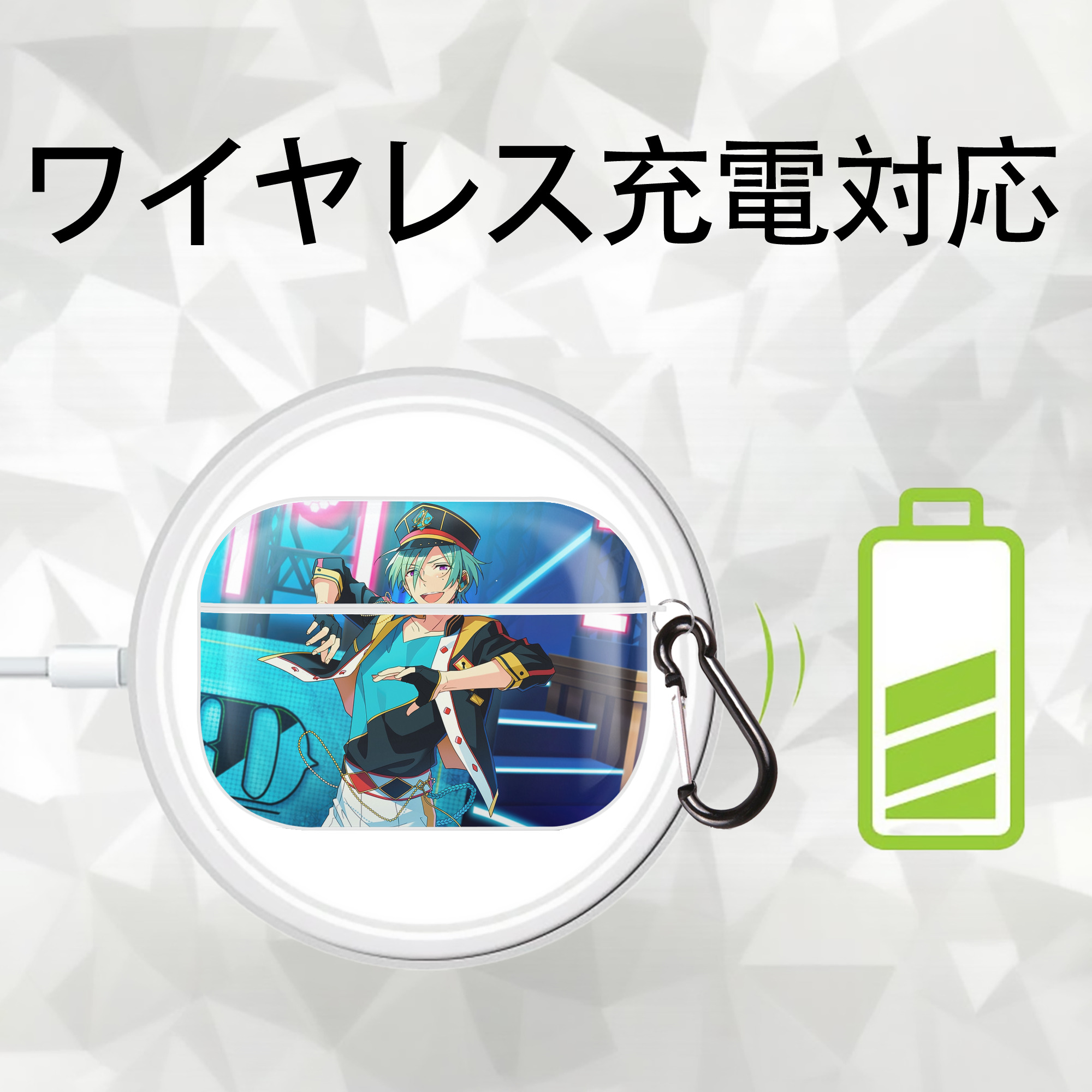 あんさんぶるスターズ! Ensemble Stars 【AirPods Pro用】ハードシェル保護ケース 耐衝撃・防指紋・カラビナ付き商品仕様