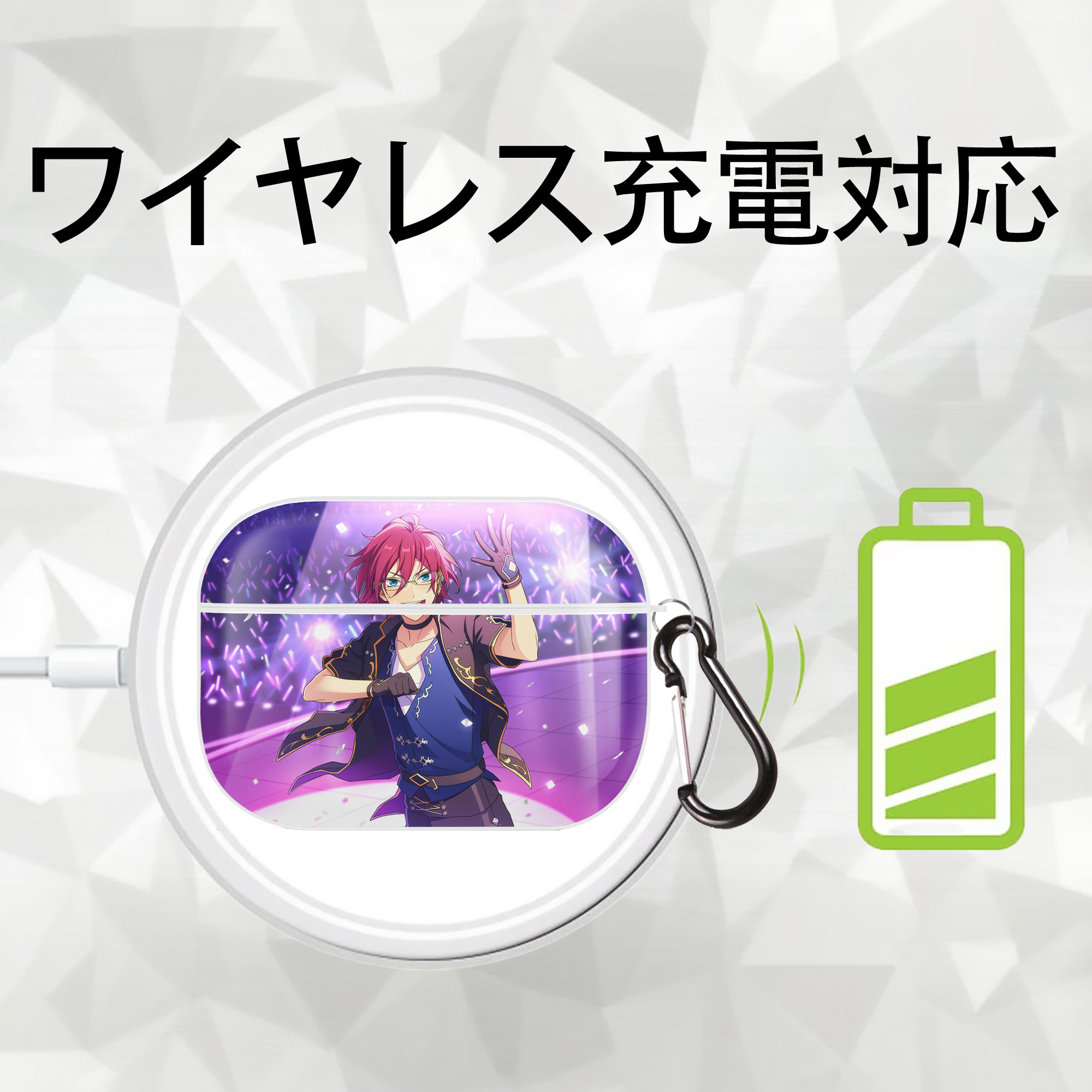 あんさんぶるスターズ! Ensemble Stars 【AirPods Pro用】ハードシェル保護ケース 耐衝撃・防指紋・カラビナ付き商品仕様