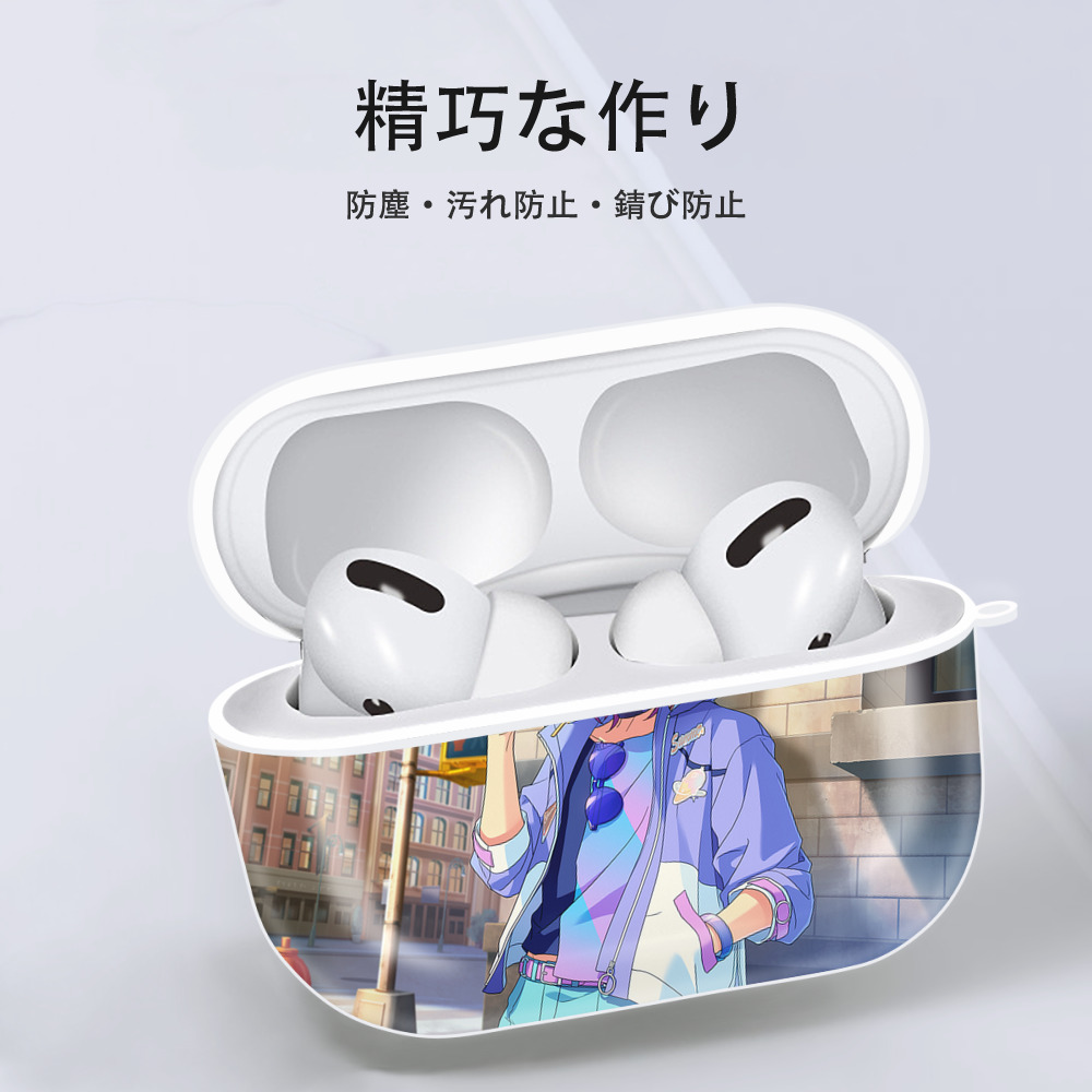 あんさんぶるスターズ! Ensemble Stars 【AirPods Pro用】ハードシェル保護ケース 耐衝撃・防指紋・カラビナ付き商品仕様