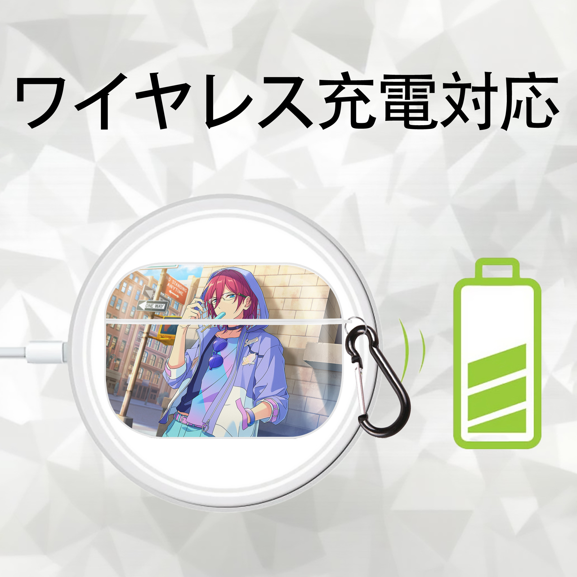 あんさんぶるスターズ! Ensemble Stars 【AirPods Pro用】ハードシェル保護ケース 耐衝撃・防指紋・カラビナ付き商品仕様