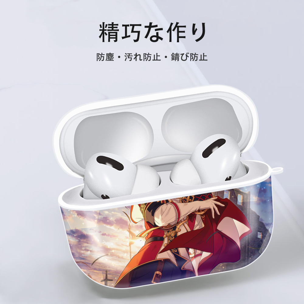 あんさんぶるスターズ! Ensemble Stars 【AirPods Pro用】ハードシェル保護ケース 耐衝撃・防指紋・カラビナ付き商品仕様