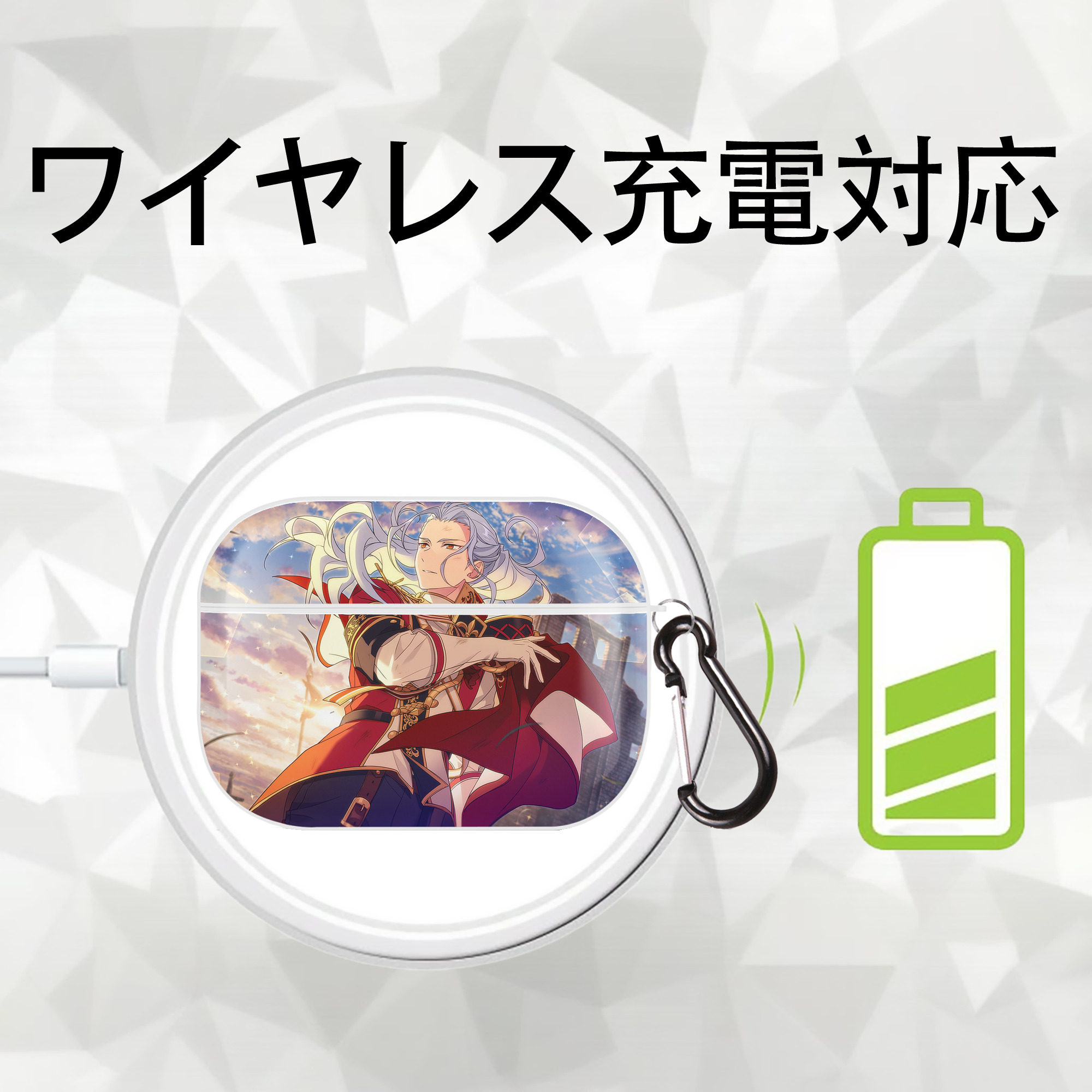 あんさんぶるスターズ! Ensemble Stars 【AirPods Pro用】ハードシェル保護ケース 耐衝撃・防指紋・カラビナ付き商品仕様