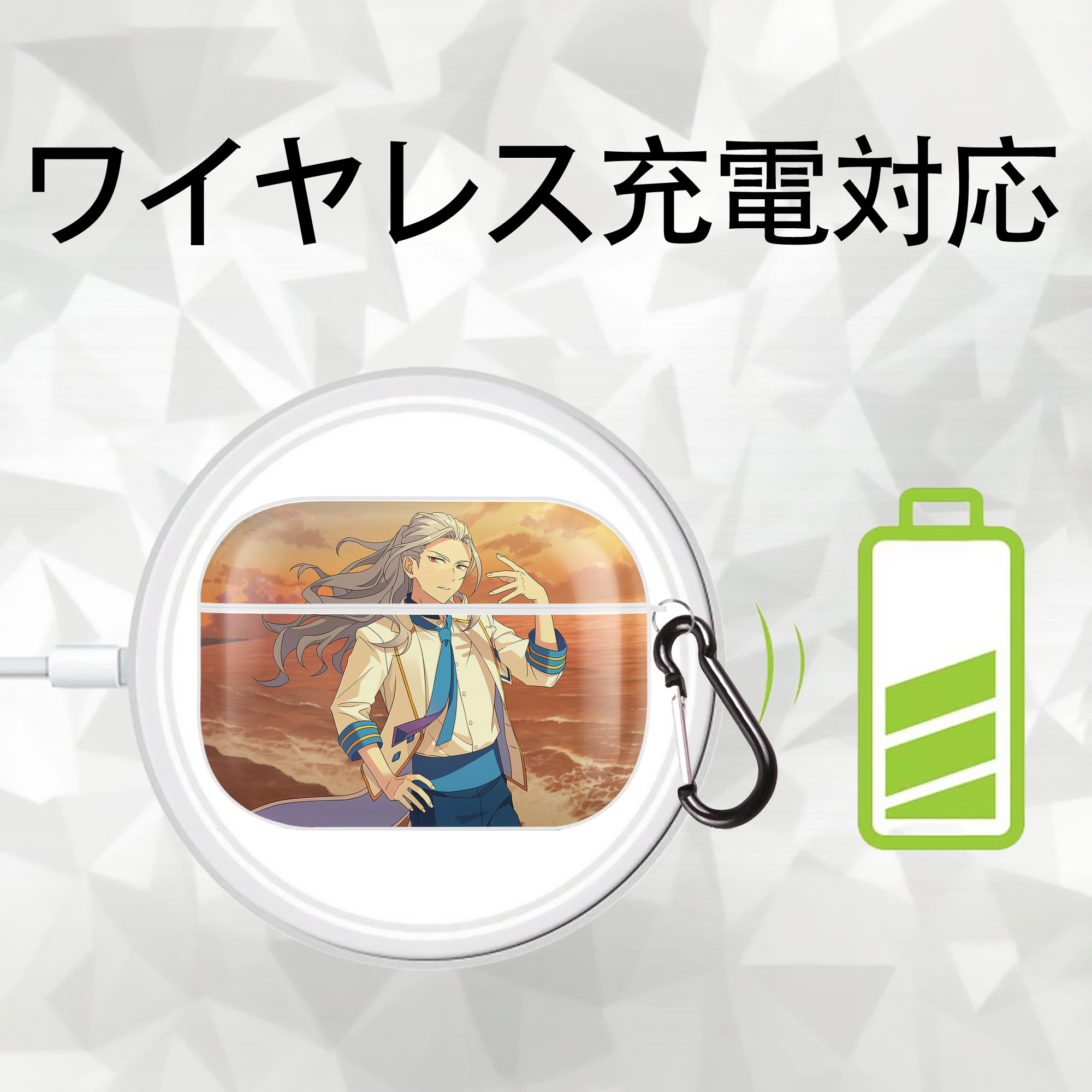 あんさんぶるスターズ! Ensemble Stars 【AirPods Pro用】ハードシェル保護ケース 耐衝撃・防指紋・カラビナ付き商品仕様