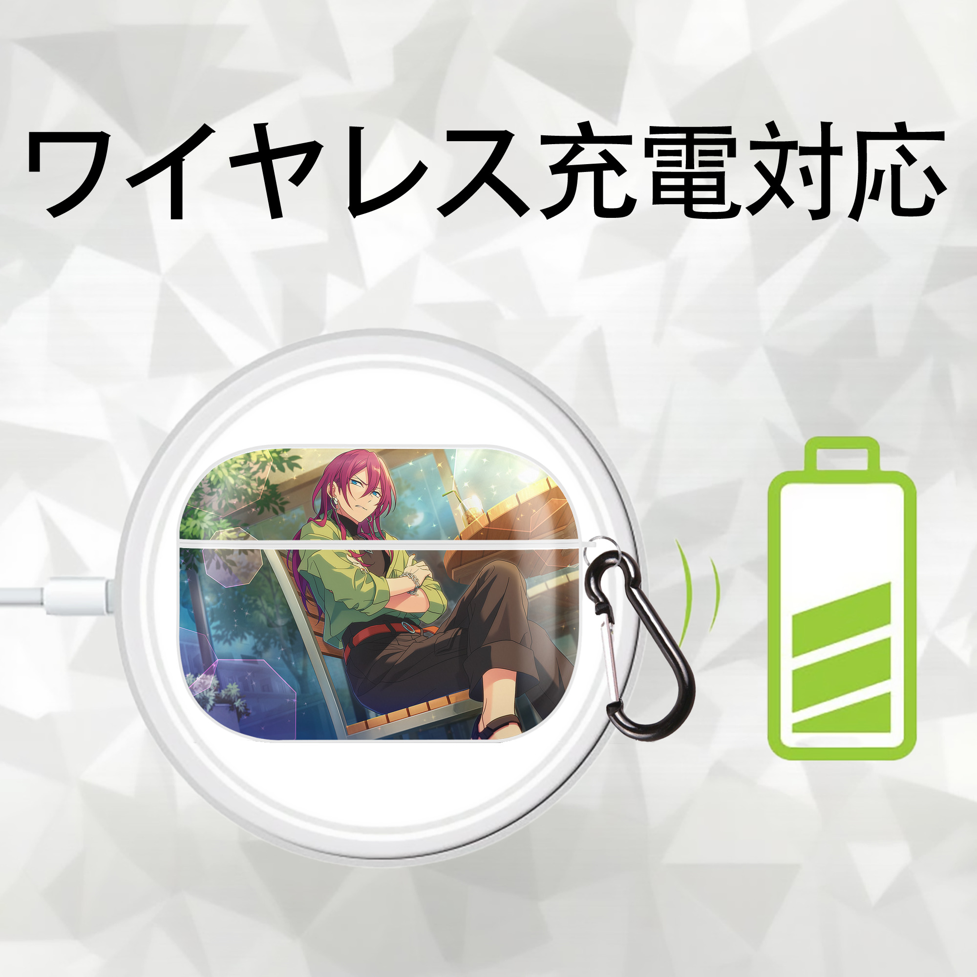 あんさんぶるスターズ! Ensemble Stars 【AirPods Pro用】ハードシェル保護ケース 耐衝撃・防指紋・カラビナ付き商品仕様