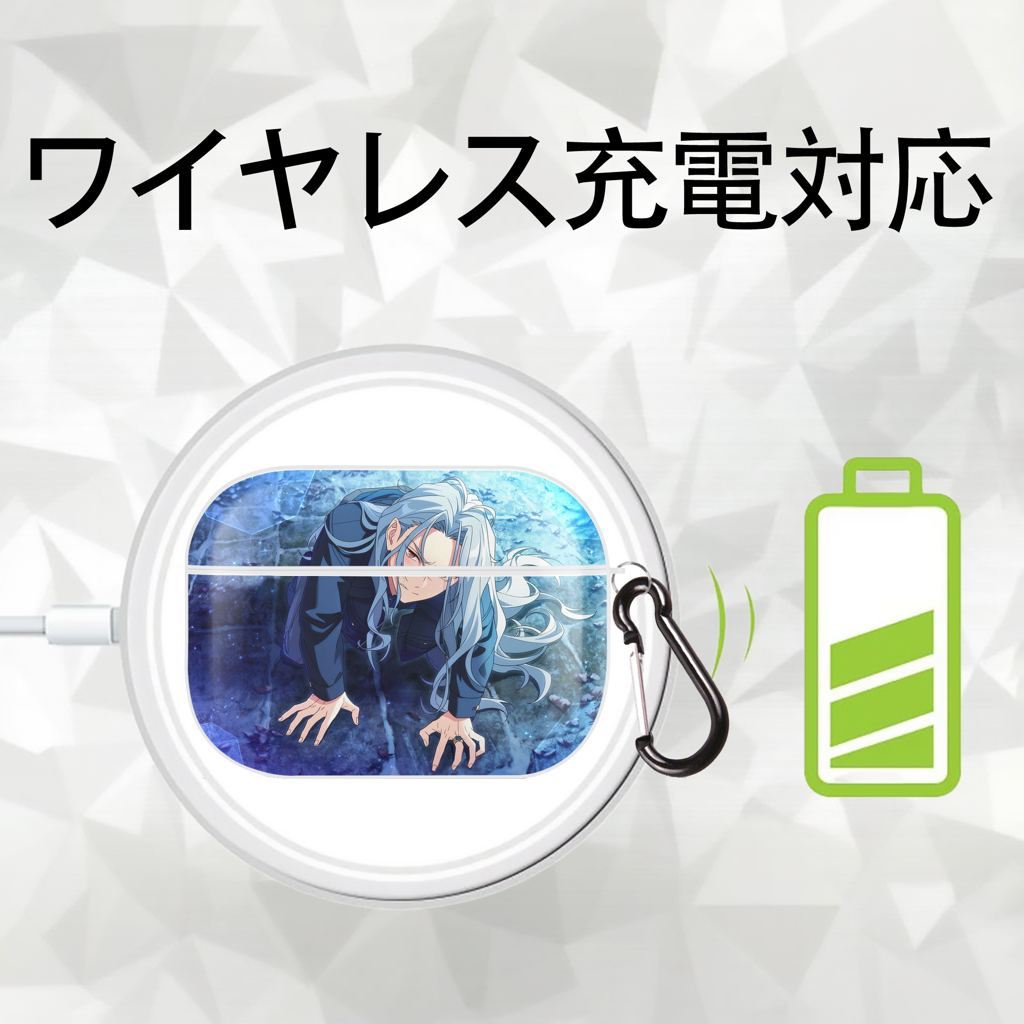 あんさんぶるスターズ! Ensemble Stars 【AirPods Pro用】ハードシェル保護ケース 耐衝撃・防指紋・カラビナ付き商品仕様