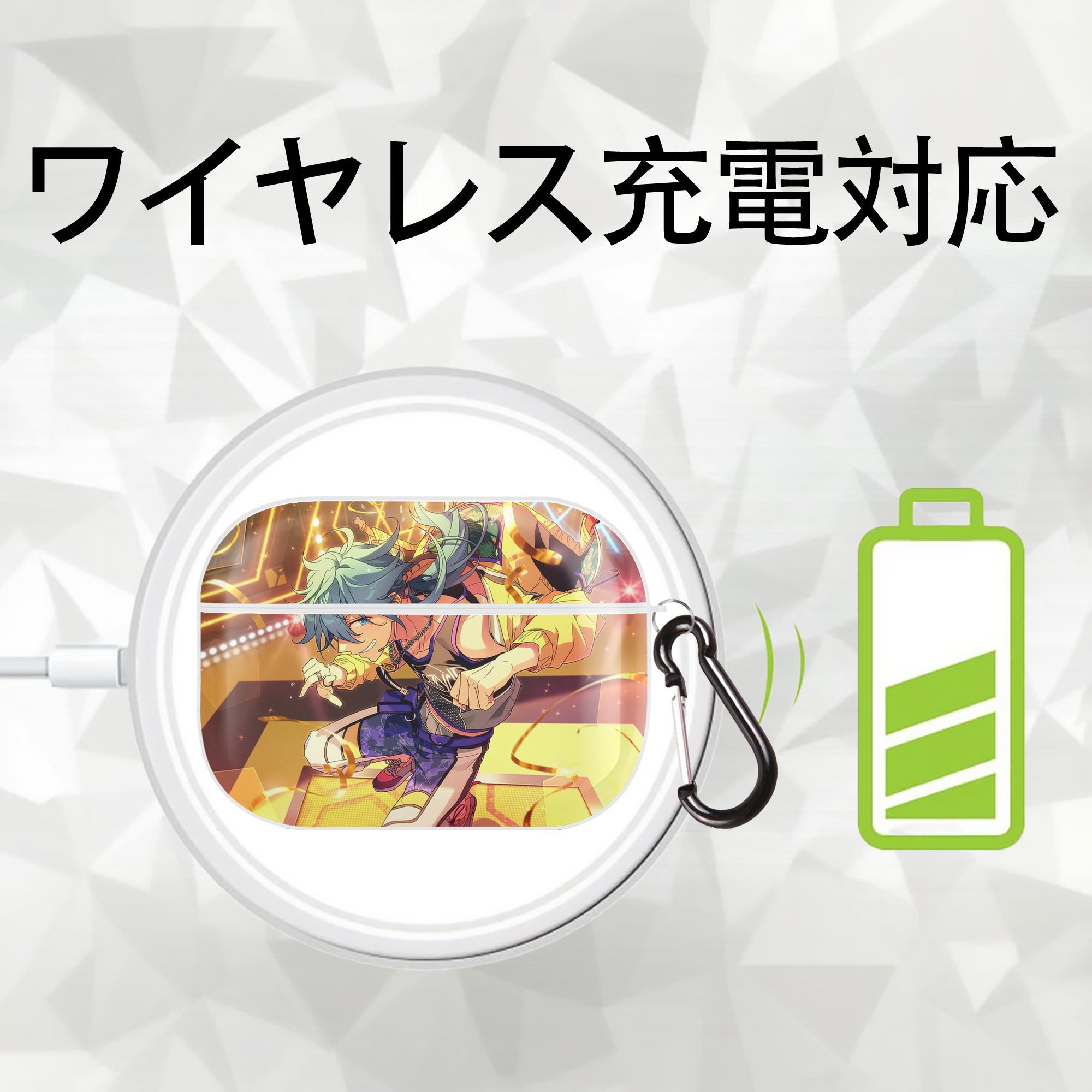 あんさんぶるスターズ! Ensemble Stars 【AirPods Pro用】ハードシェル保護ケース 耐衝撃・防指紋・カラビナ付き商品仕様