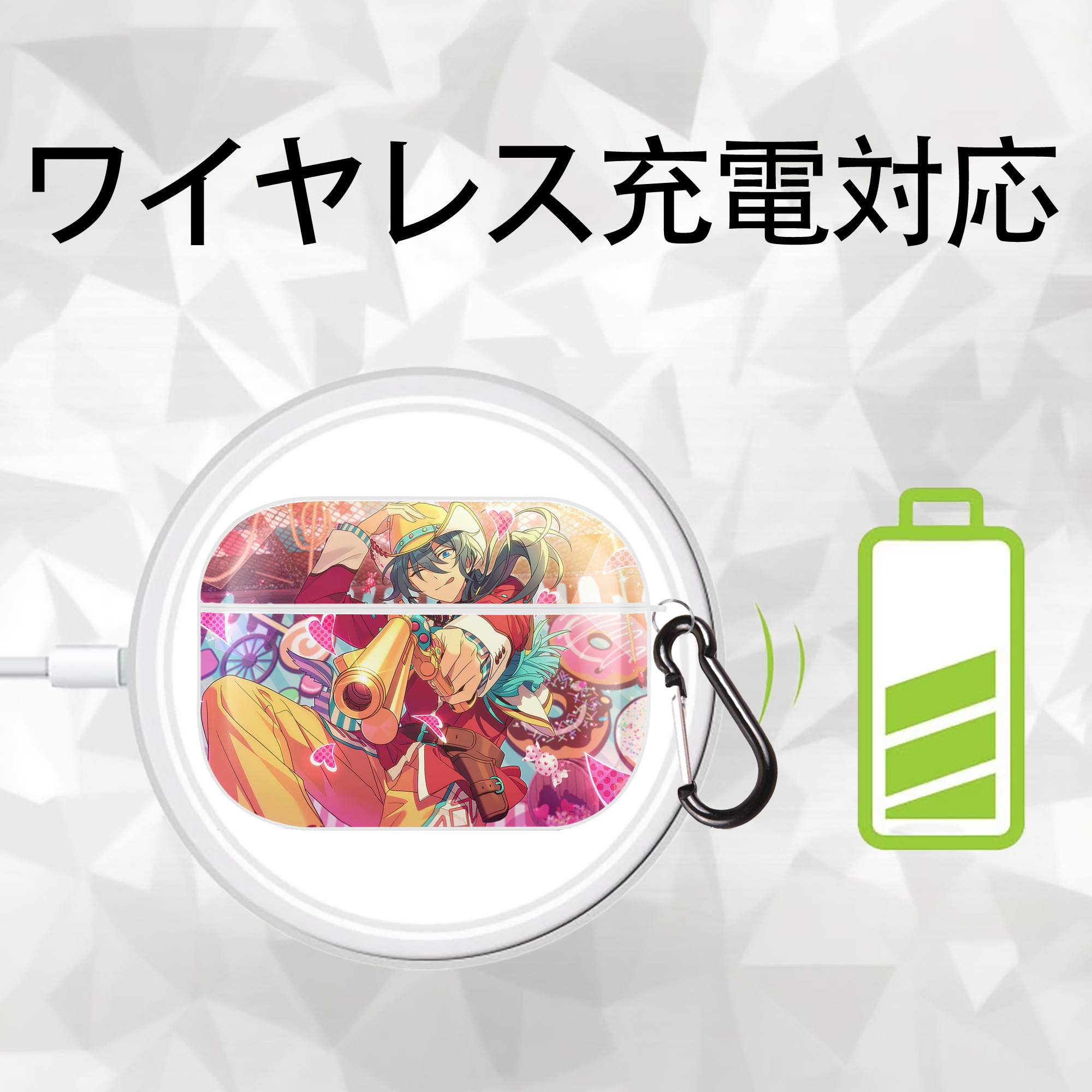 あんさんぶるスターズ! Ensemble Stars 【AirPods Pro用】ハードシェル保護ケース 耐衝撃・防指紋・カラビナ付き商品仕様