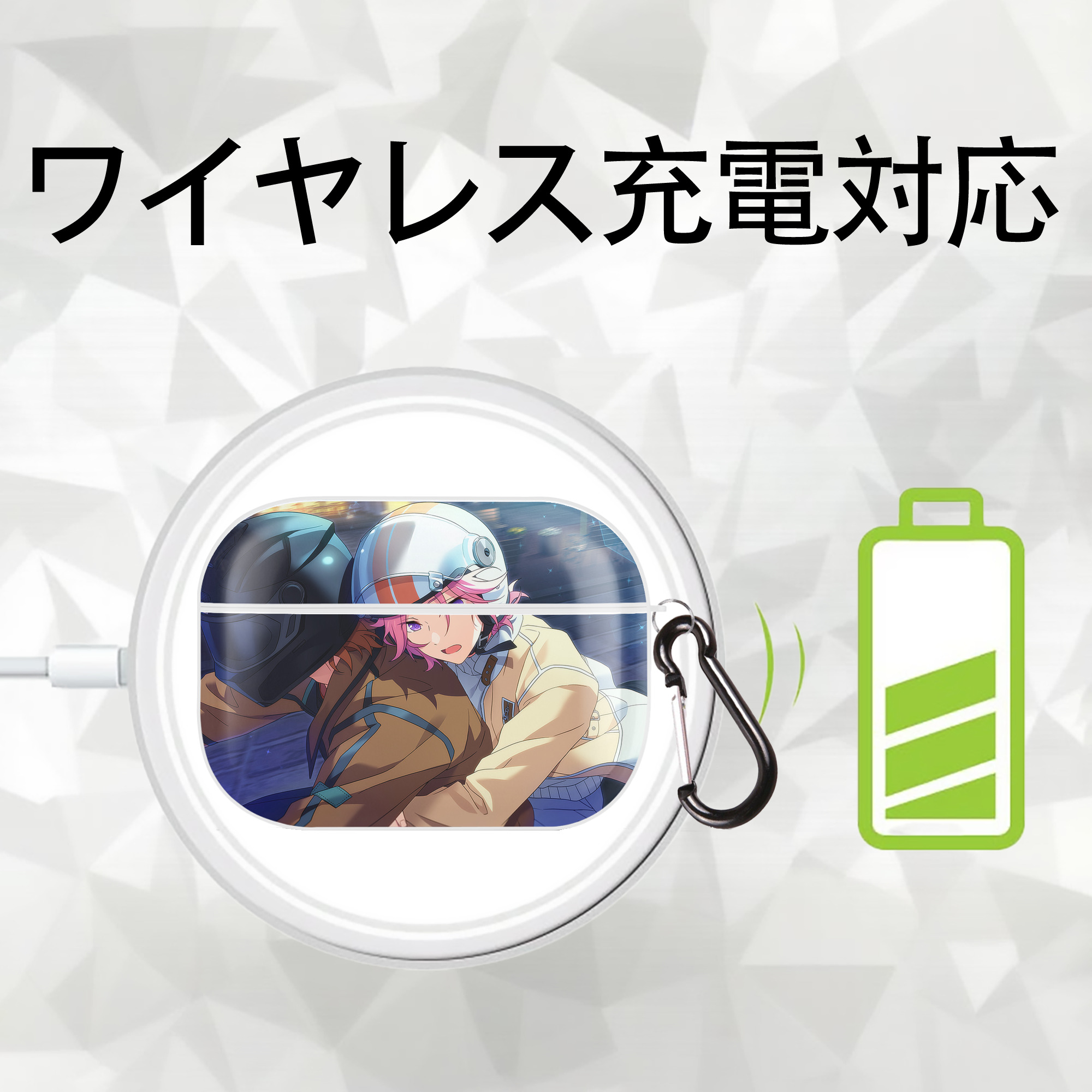 あんさんぶるスターズ! Ensemble Stars 【AirPods Pro用】ハードシェル保護ケース 耐衝撃・防指紋・カラビナ付き商品仕様