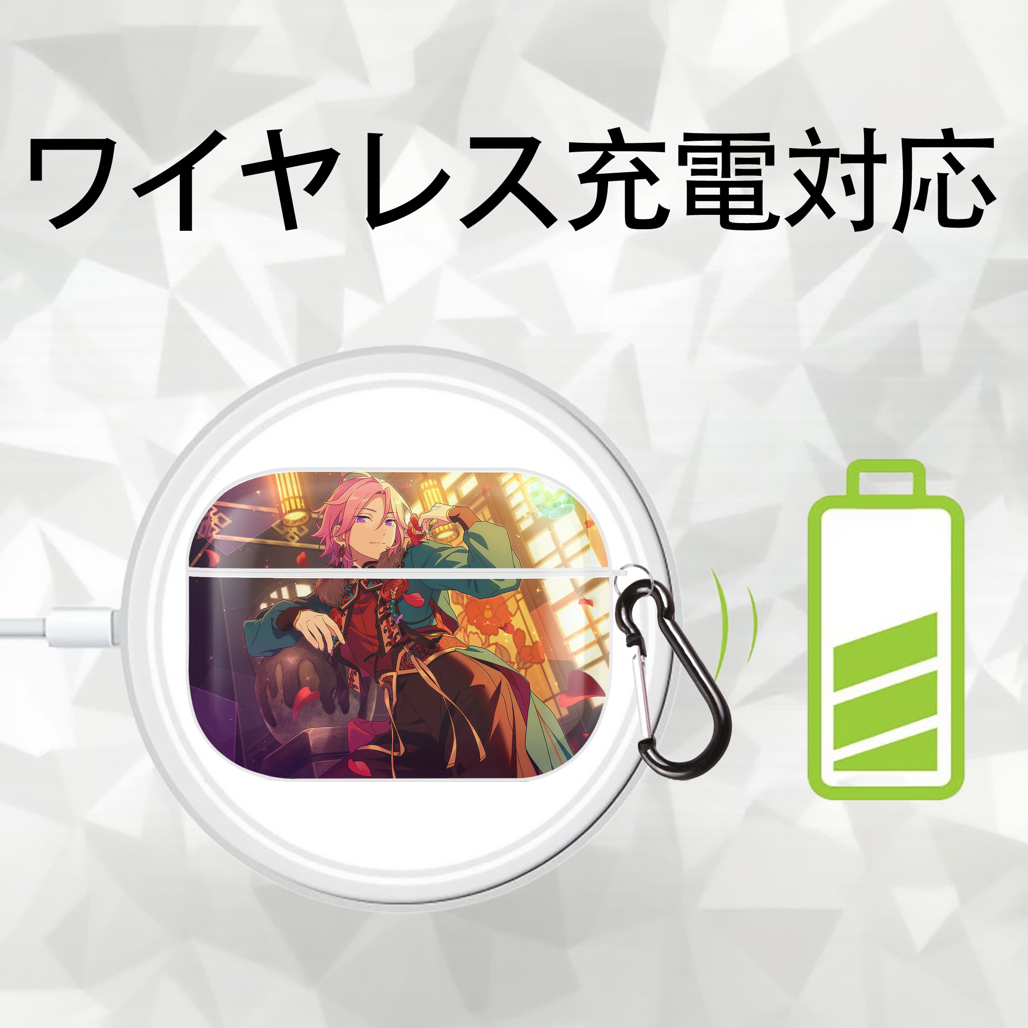 あんさんぶるスターズ! Ensemble Stars 【AirPods Pro用】ハードシェル保護ケース 耐衝撃・防指紋・カラビナ付き商品仕様
