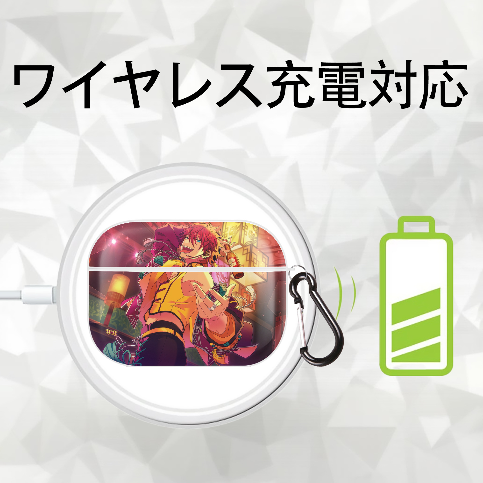 あんさんぶるスターズ! Ensemble Stars 【AirPods Pro用】ハードシェル保護ケース 耐衝撃・防指紋・カラビナ付き商品仕様