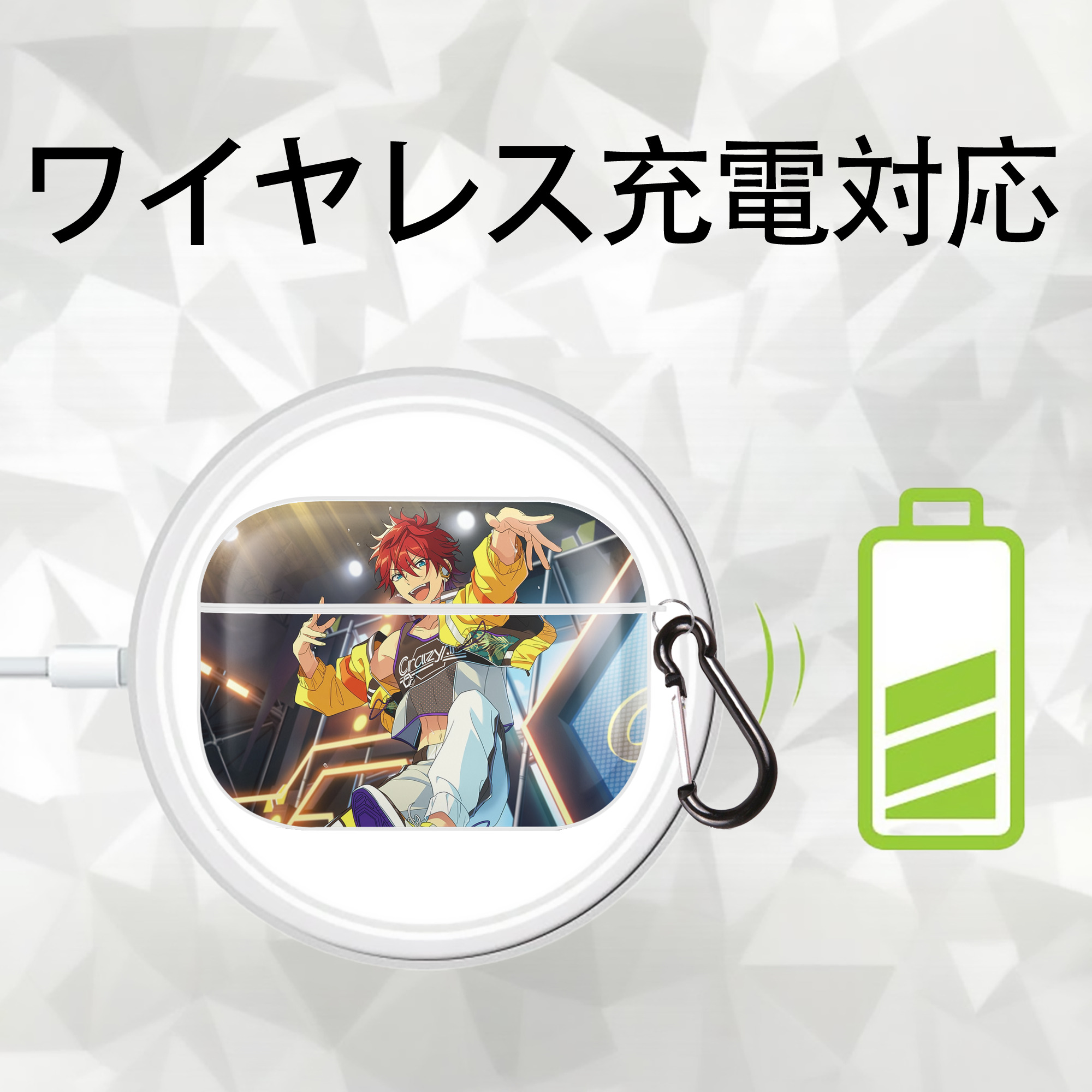 あんさんぶるスターズ! Ensemble Stars 【AirPods Pro用】ハードシェル保護ケース 耐衝撃・防指紋・カラビナ付き商品仕様