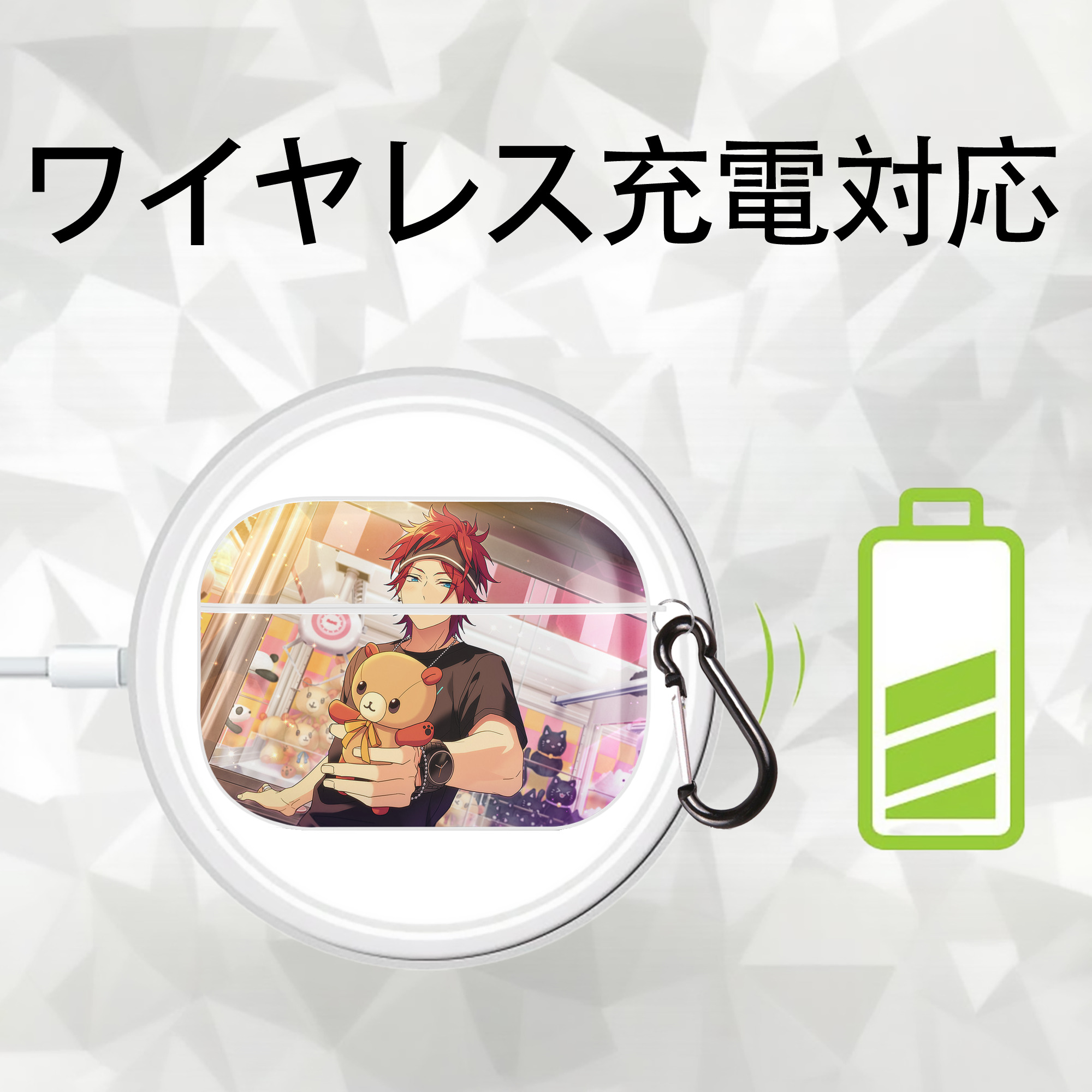 あんさんぶるスターズ! Ensemble Stars 【AirPods Pro用】ハードシェル保護ケース 耐衝撃・防指紋・カラビナ付き商品仕様