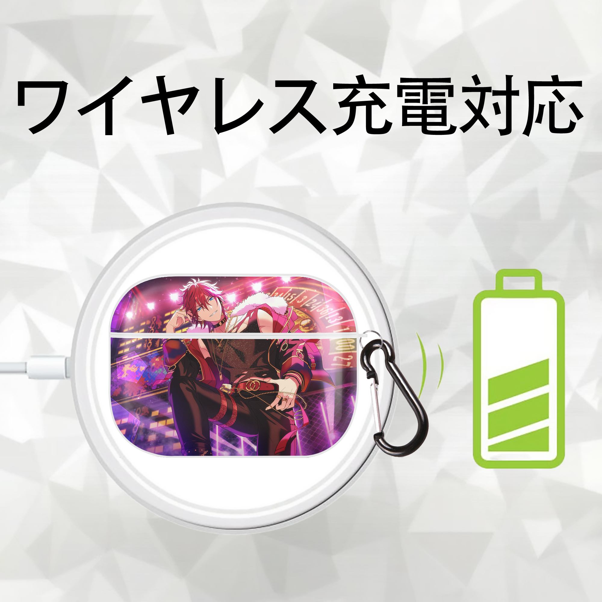 あんさんぶるスターズ! Ensemble Stars 【AirPods Pro用】ハードシェル保護ケース 耐衝撃・防指紋・カラビナ付き商品仕様