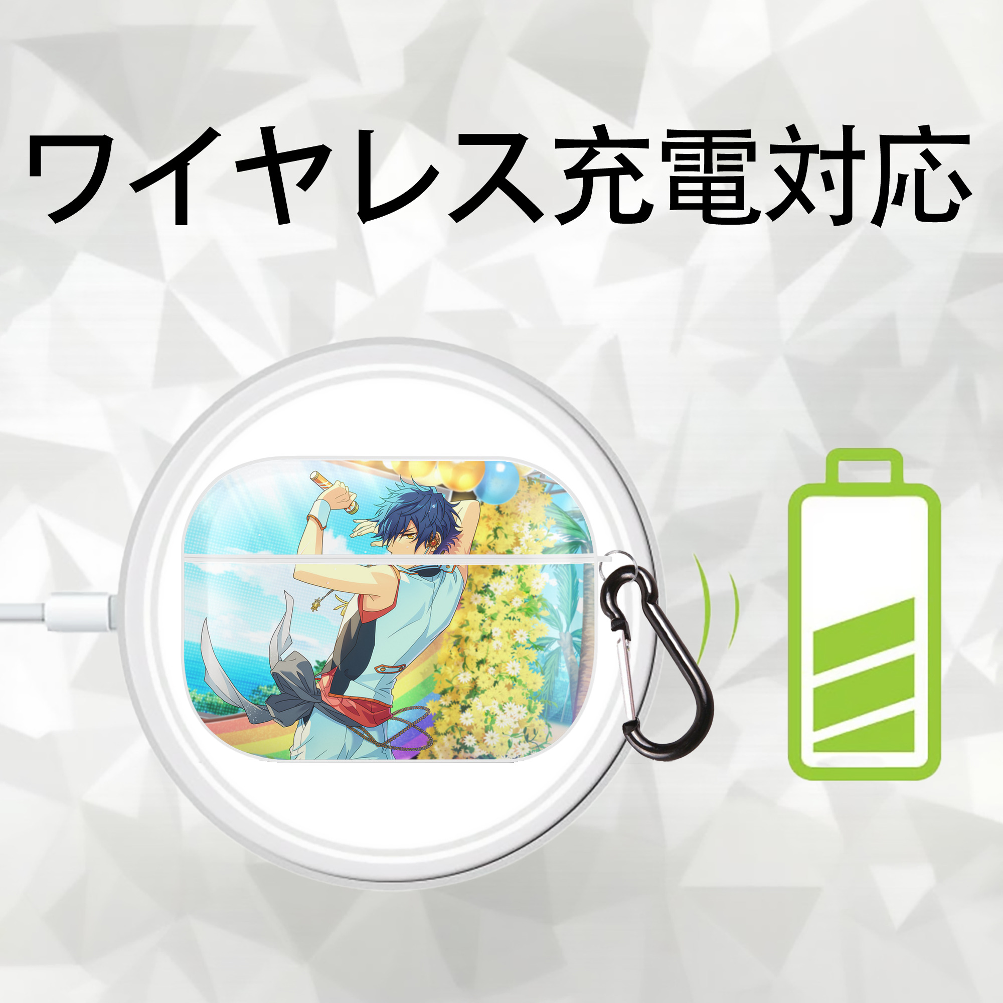 あんさんぶるスターズ! Ensemble Stars 【AirPods Pro用】ハードシェル保護ケース 耐衝撃・防指紋・カラビナ付き商品仕様