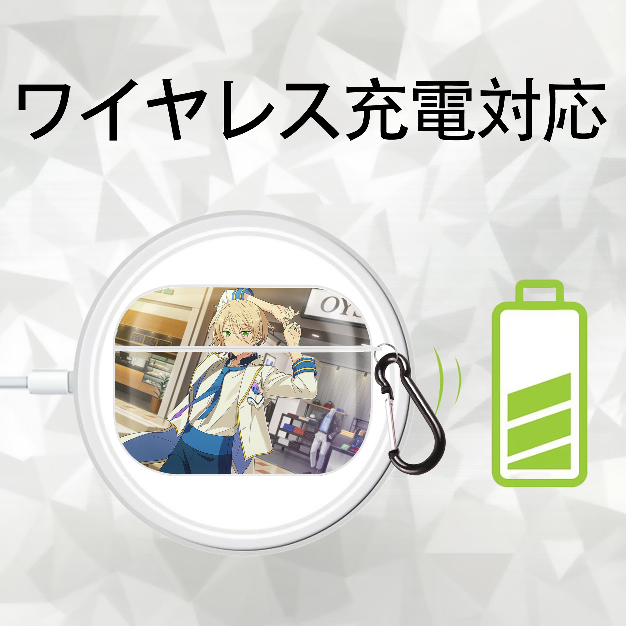 あんさんぶるスターズ! Ensemble Stars 【AirPods Pro用】ハードシェル保護ケース 耐衝撃・防指紋・カラビナ付き商品仕様