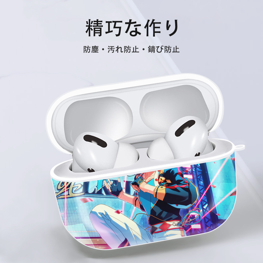 あんさんぶるスターズ! Ensemble Stars 【AirPods Pro用】ハードシェル保護ケース 耐衝撃・防指紋・カラビナ付き商品仕様