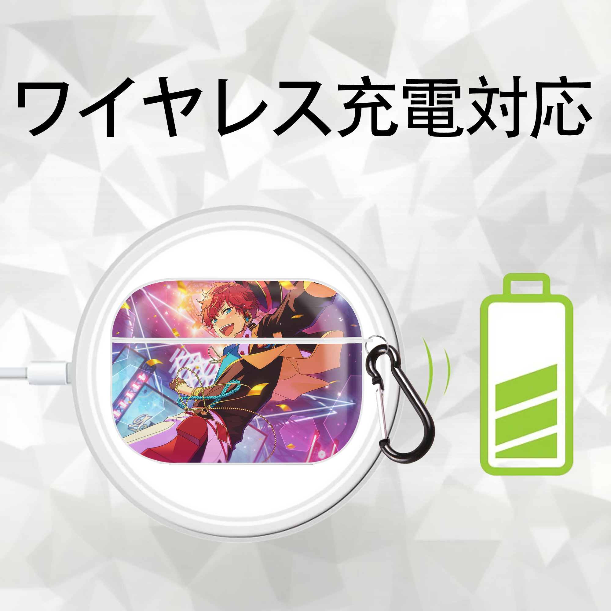 あんさんぶるスターズ! Ensemble Stars 【AirPods Pro用】ハードシェル保護ケース 耐衝撃・防指紋・カラビナ付き商品仕様