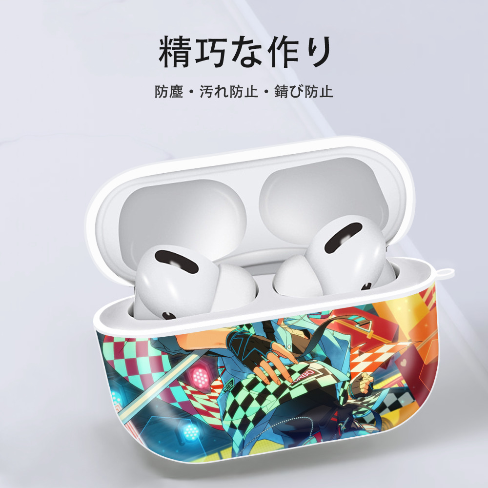あんさんぶるスターズ! Ensemble Stars 【AirPods Pro用】ハードシェル保護ケース 耐衝撃・防指紋・カラビナ付き商品仕様