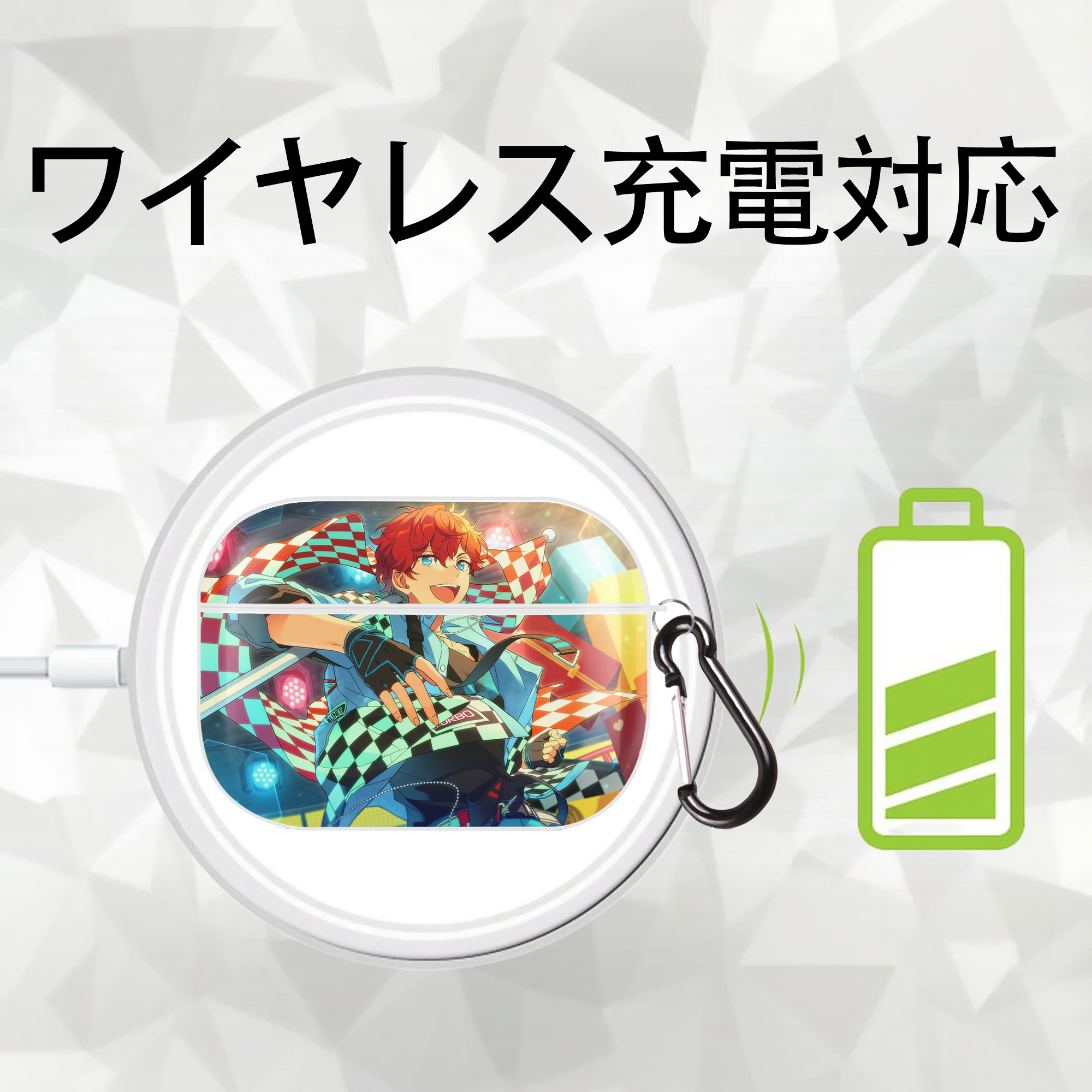 あんさんぶるスターズ! Ensemble Stars 【AirPods Pro用】ハードシェル保護ケース 耐衝撃・防指紋・カラビナ付き商品仕様
