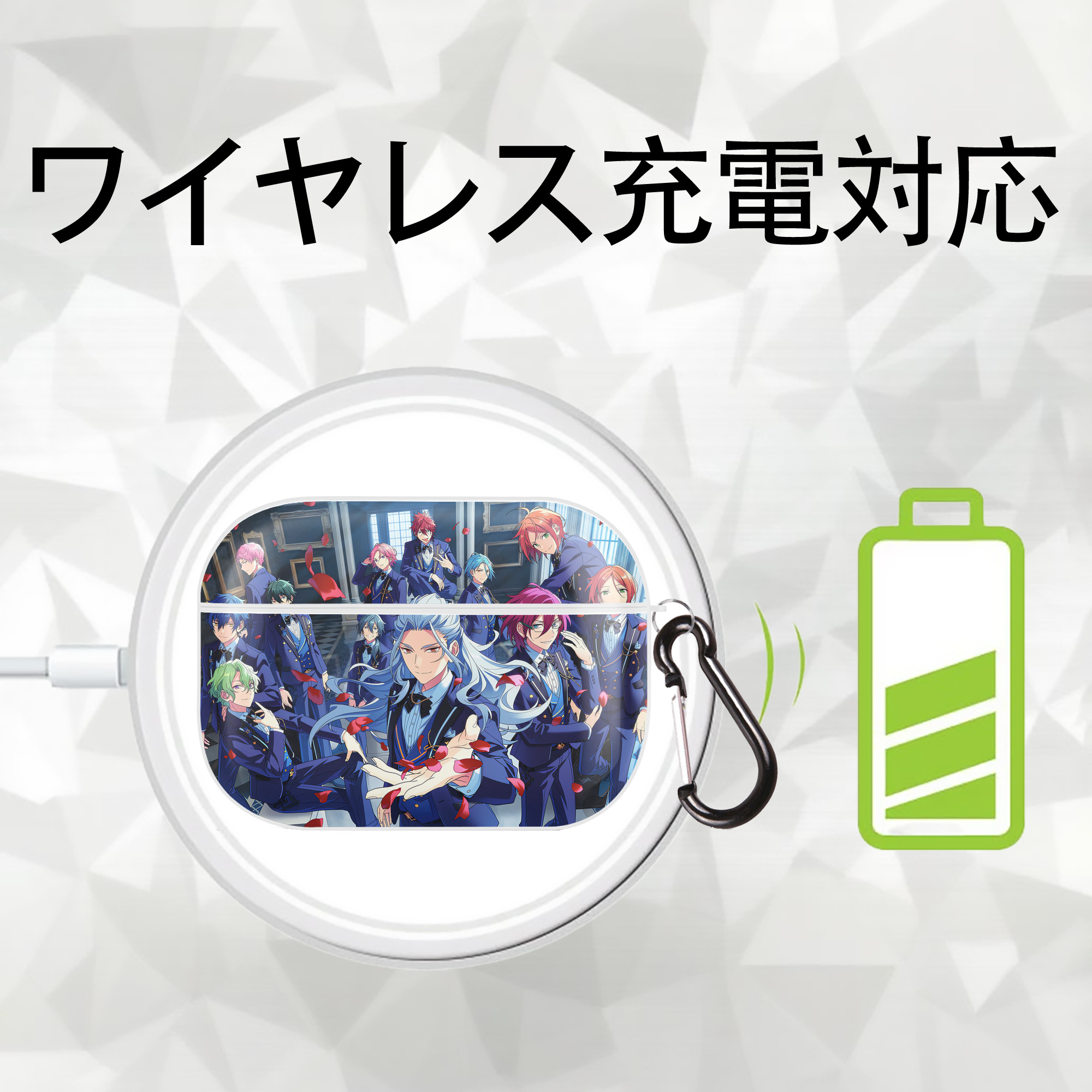 あんさんぶるスターズ! Ensemble Stars 【AirPods Pro用】ハードシェル保護ケース 耐衝撃・防指紋・カラビナ付き商品仕様