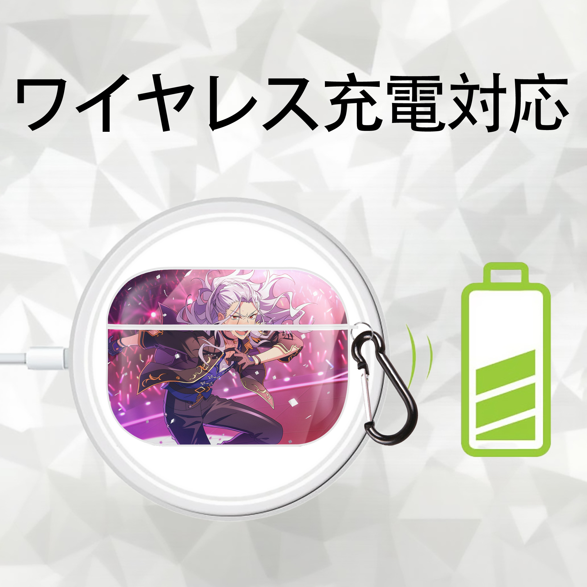 あんさんぶるスターズ! Ensemble Stars 【AirPods Pro用】ハードシェル保護ケース 耐衝撃・防指紋・カラビナ付き商品仕様