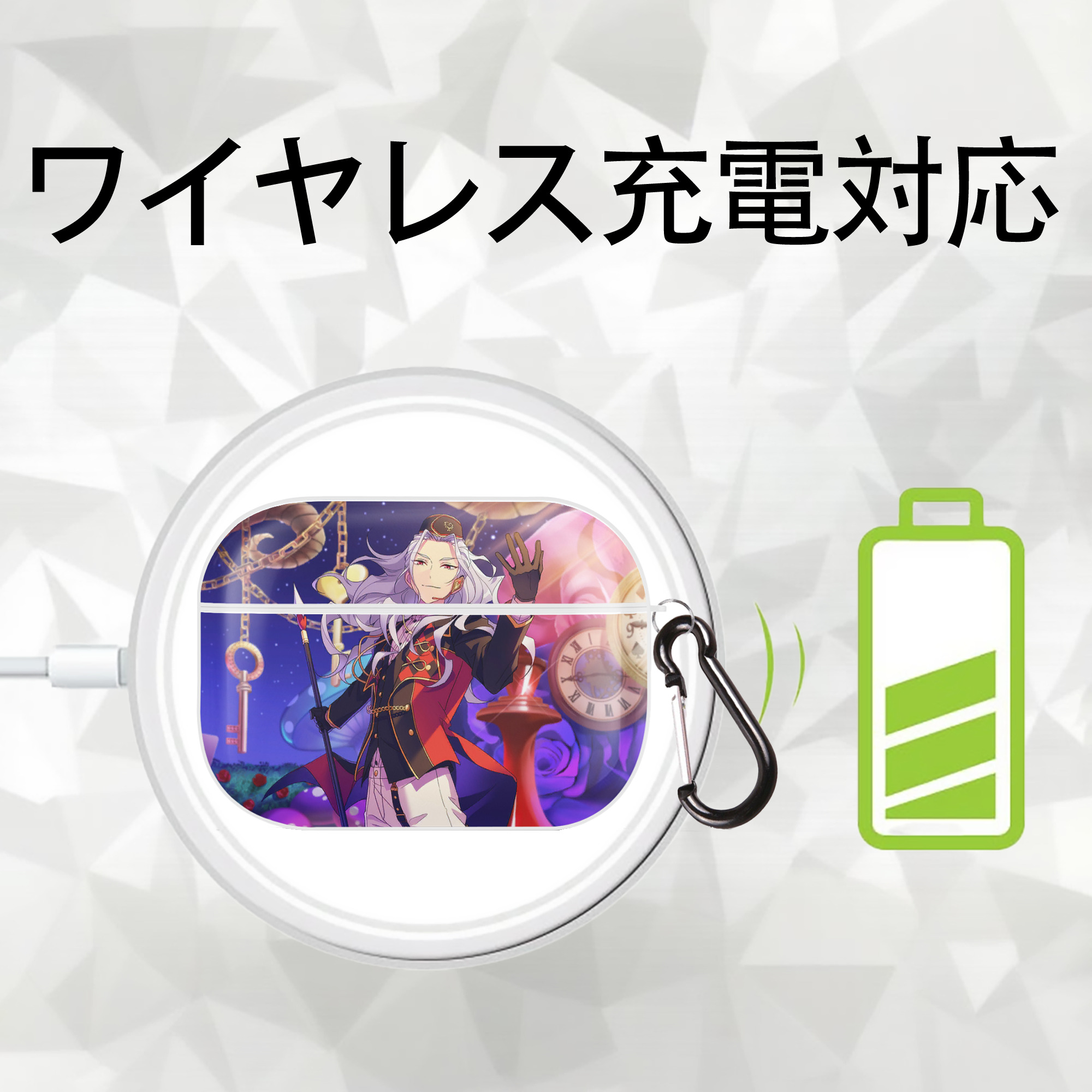 あんさんぶるスターズ! Ensemble Stars 【AirPods Pro用】ハードシェル保護ケース 耐衝撃・防指紋・カラビナ付き商品仕様