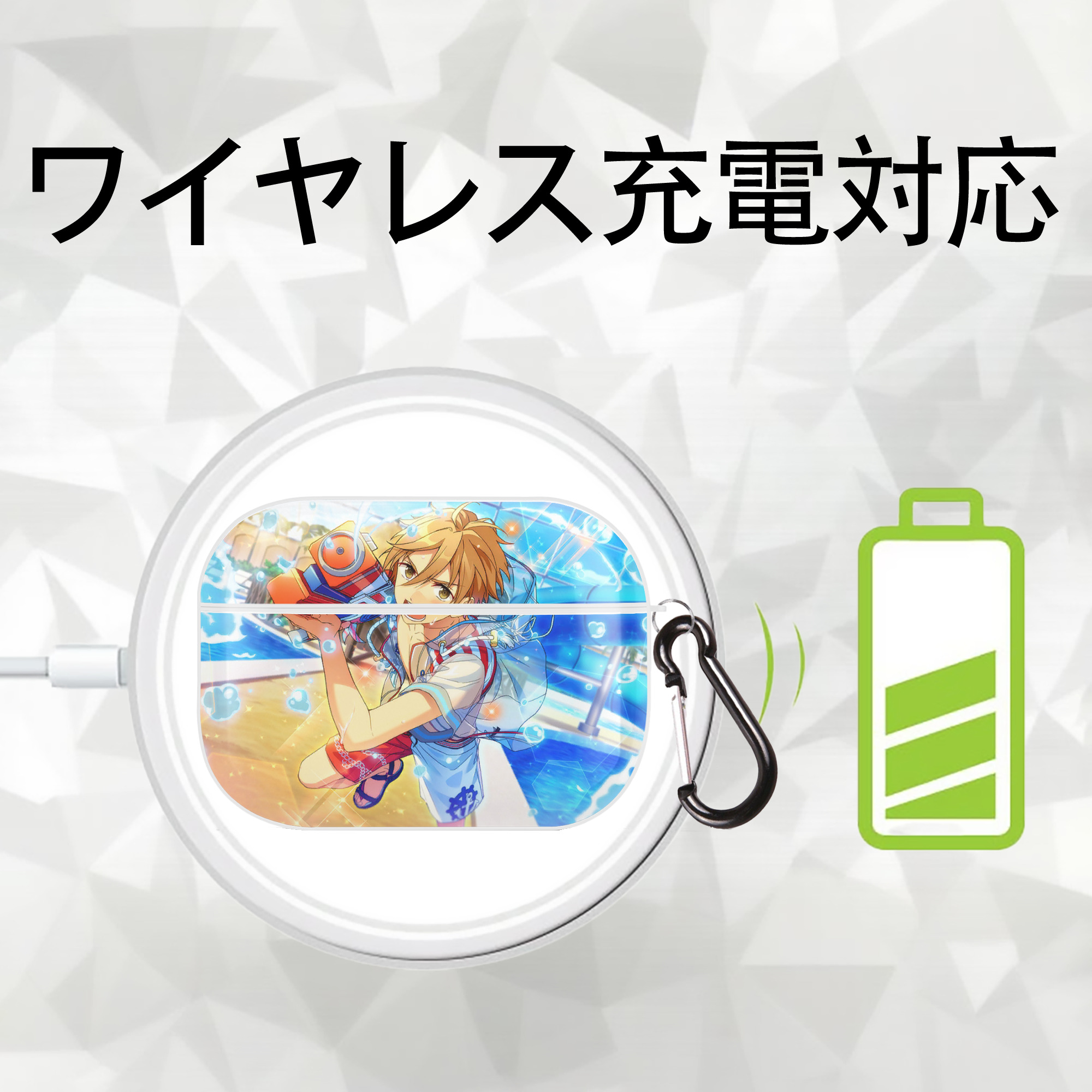 あんさんぶるスターズ! Ensemble Stars 【AirPods Pro用】ハードシェル保護ケース 耐衝撃・防指紋・カラビナ付き商品仕様