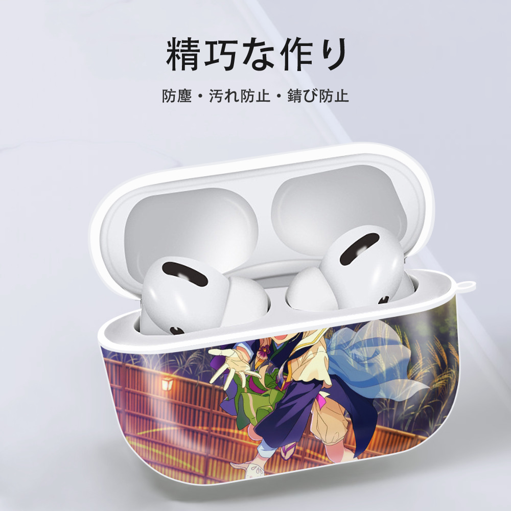あんさんぶるスターズ! Ensemble Stars 【AirPods Pro用】ハードシェル保護ケース 耐衝撃・防指紋・カラビナ付き商品仕様