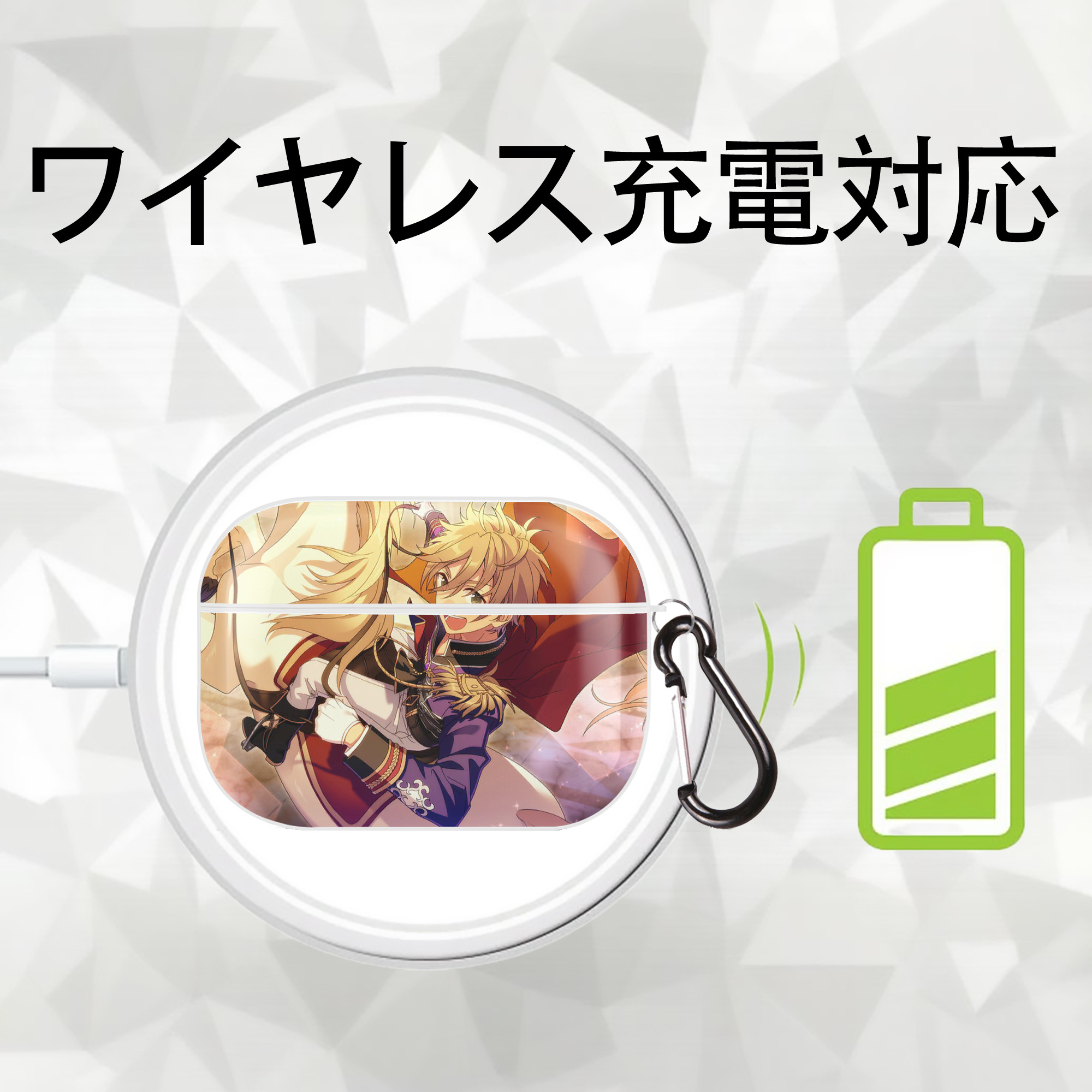 あんさんぶるスターズ! Ensemble Stars 【AirPods Pro用】ハードシェル保護ケース 耐衝撃・防指紋・カラビナ付き商品仕様