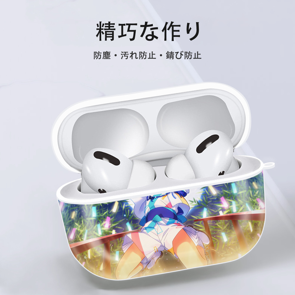 あんさんぶるスターズ! Ensemble Stars 【AirPods Pro用】ハードシェル保護ケース 耐衝撃・防指紋・カラビナ付き商品仕様