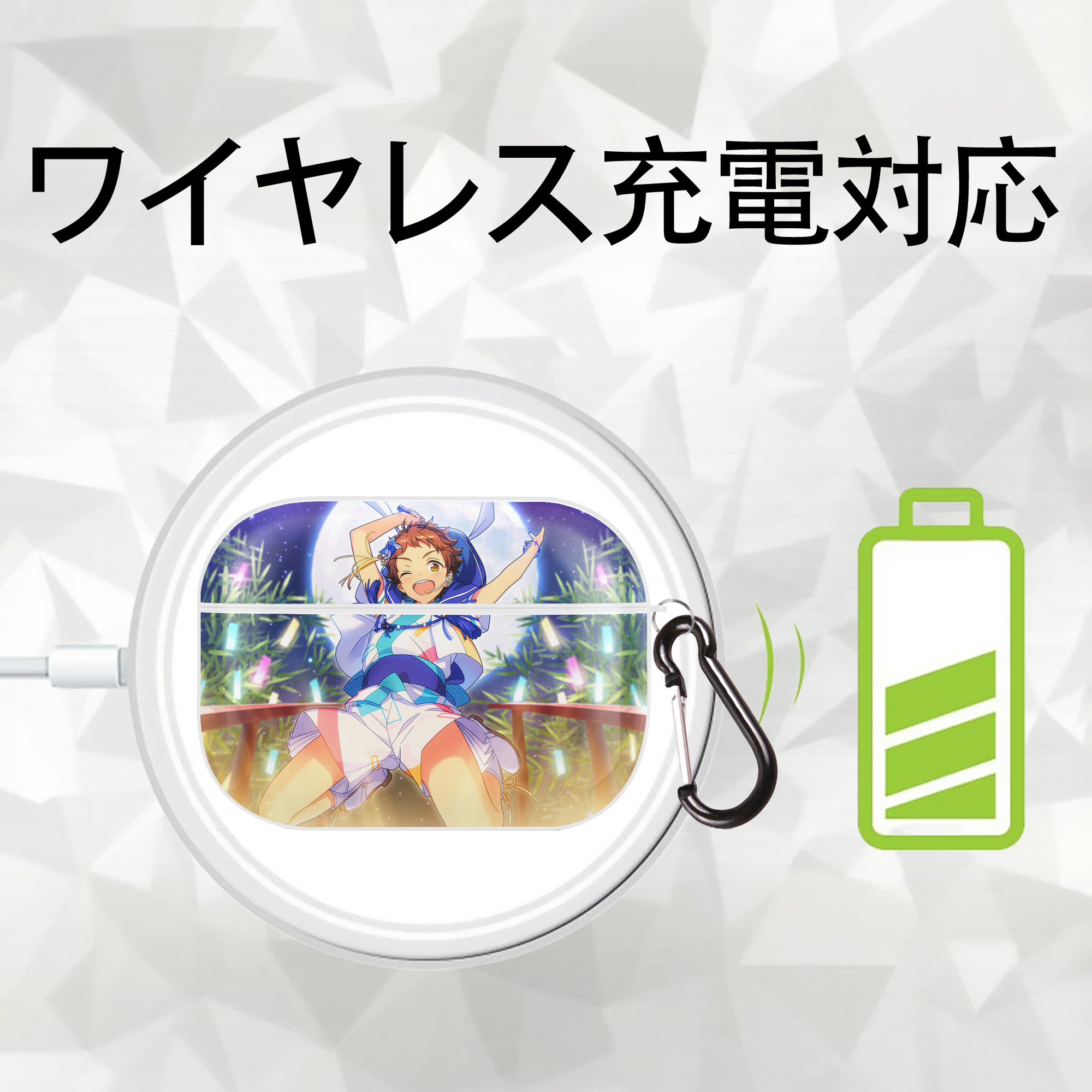 あんさんぶるスターズ! Ensemble Stars 【AirPods Pro用】ハードシェル保護ケース 耐衝撃・防指紋・カラビナ付き商品仕様