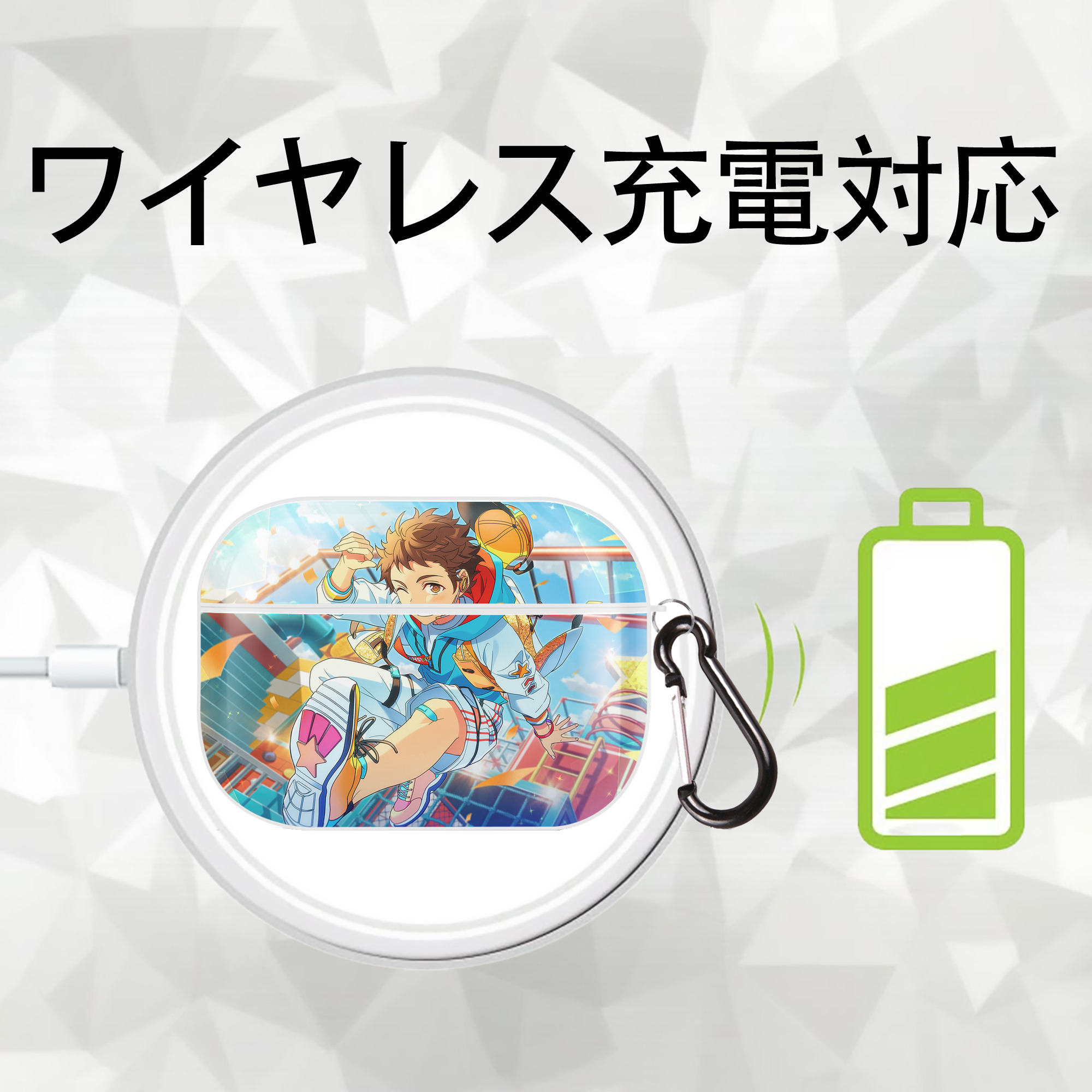 あんさんぶるスターズ! Ensemble Stars 【AirPods Pro用】ハードシェル保護ケース 耐衝撃・防指紋・カラビナ付き商品仕様