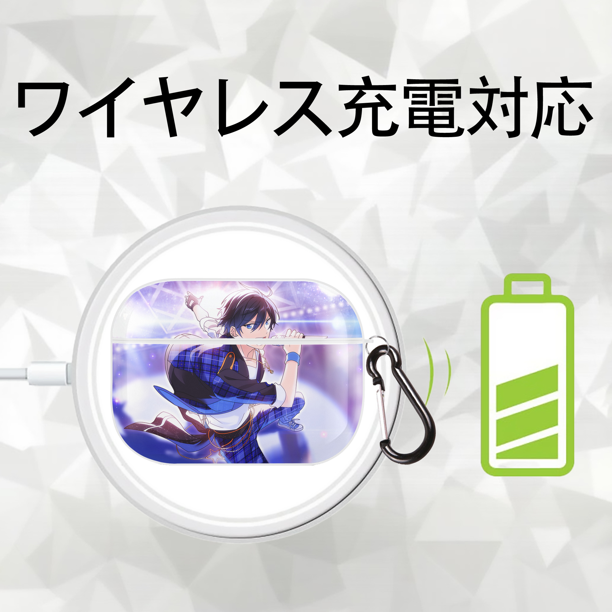 あんさんぶるスターズ! Ensemble Stars 【AirPods Pro用】ハードシェル保護ケース 耐衝撃・防指紋・カラビナ付き商品仕様