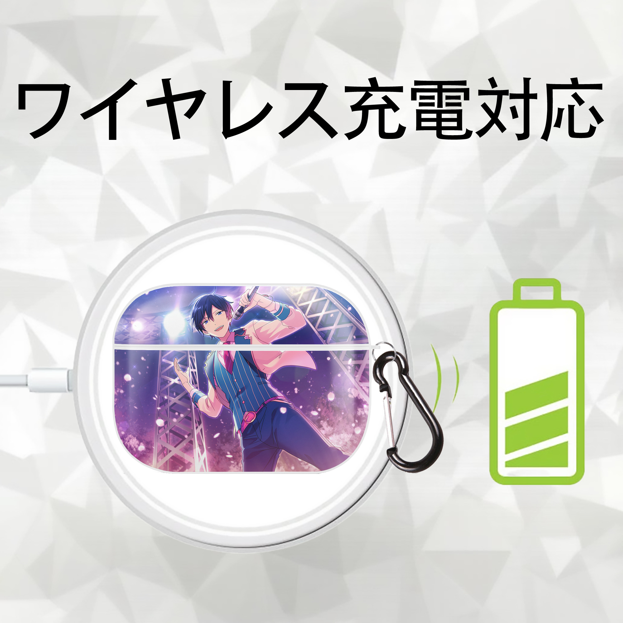 あんさんぶるスターズ! Ensemble Stars 【AirPods Pro用】ハードシェル保護ケース 耐衝撃・防指紋・カラビナ付き商品仕様