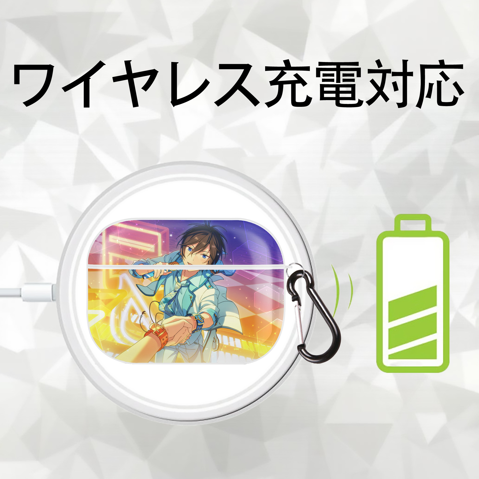 あんさんぶるスターズ! Ensemble Stars 【AirPods Pro用】ハードシェル保護ケース 耐衝撃・防指紋・カラビナ付き商品仕様