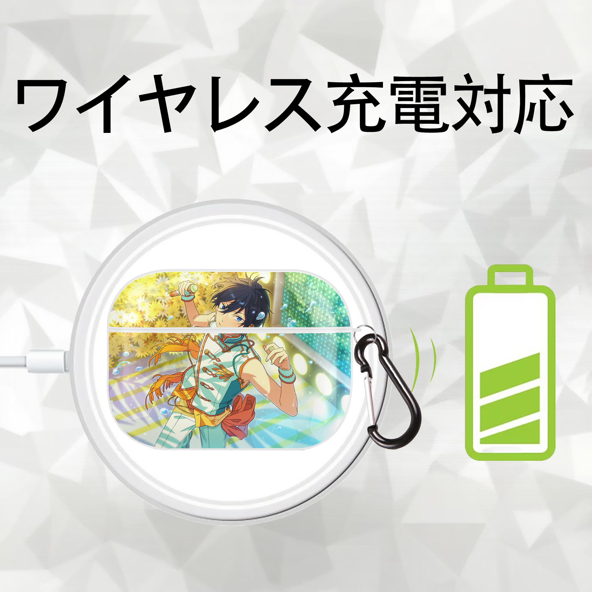あんさんぶるスターズ! Ensemble Stars 【AirPods Pro用】ハードシェル保護ケース 耐衝撃・防指紋・カラビナ付き商品仕様