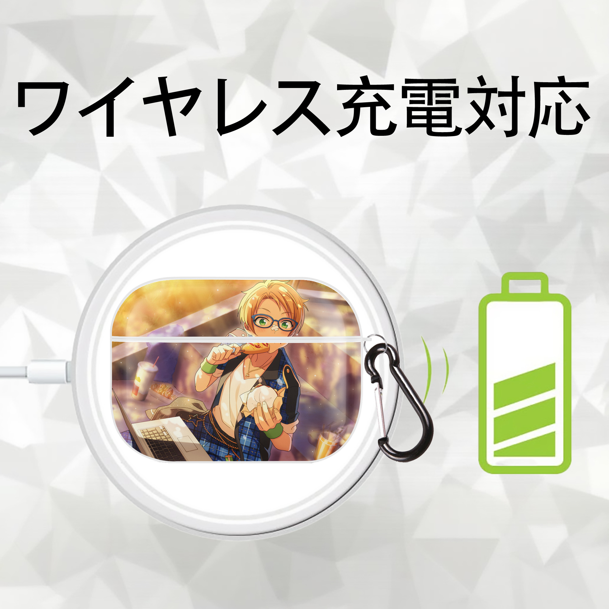 あんさんぶるスターズ! Ensemble Stars 【AirPods Pro用】ハードシェル保護ケース 耐衝撃・防指紋・カラビナ付き商品仕様