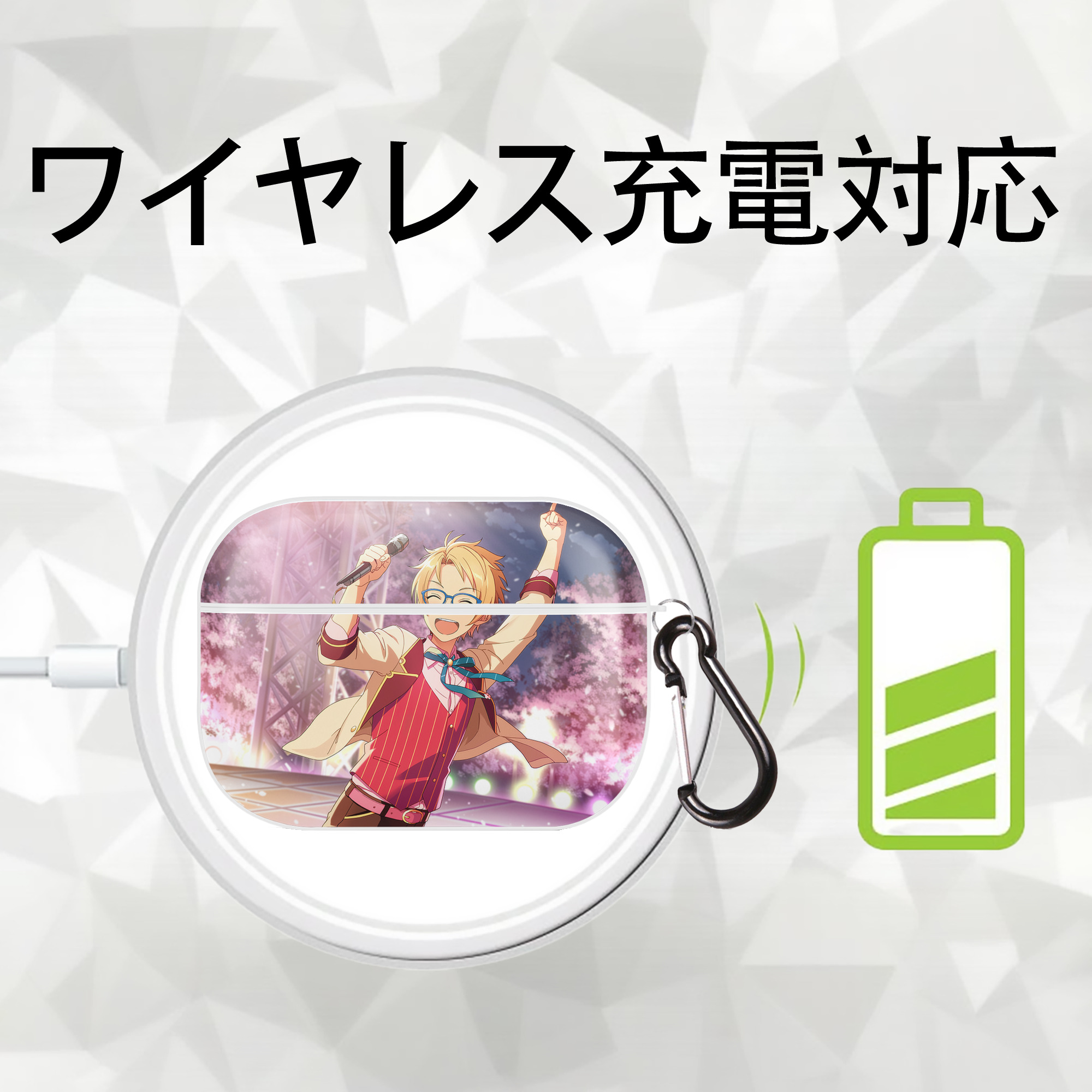 あんさんぶるスターズ! Ensemble Stars 【AirPods Pro用】ハードシェル保護ケース 耐衝撃・防指紋・カラビナ付き商品仕様
