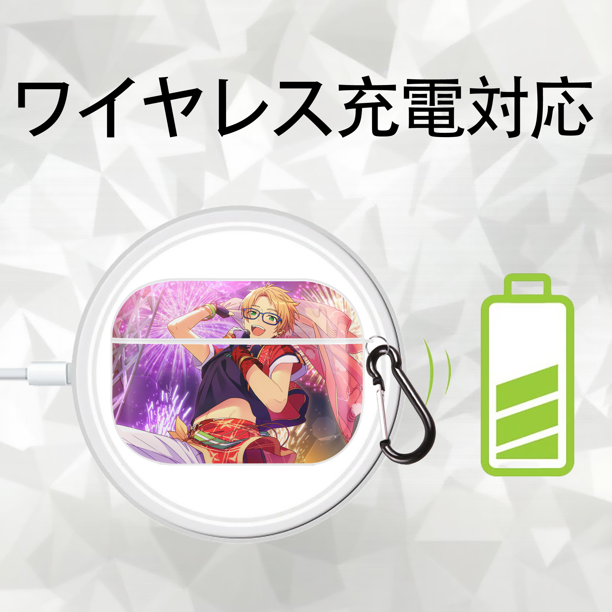 あんさんぶるスターズ! Ensemble Stars 【AirPods Pro用】ハードシェル保護ケース 耐衝撃・防指紋・カラビナ付き商品仕様