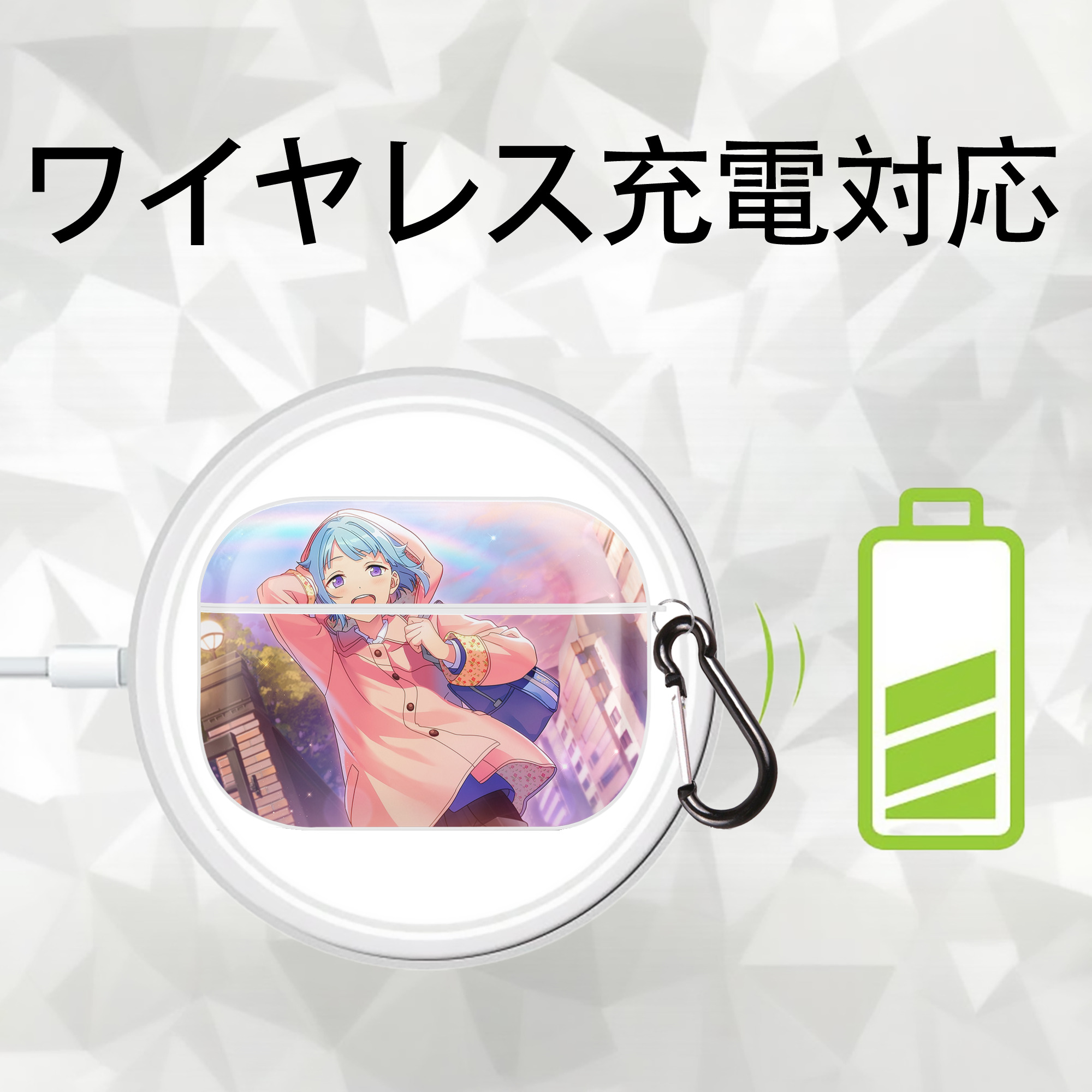 あんさんぶるスターズ! Ensemble Stars 【AirPods Pro用】ハードシェル保護ケース 耐衝撃・防指紋・カラビナ付き商品仕様