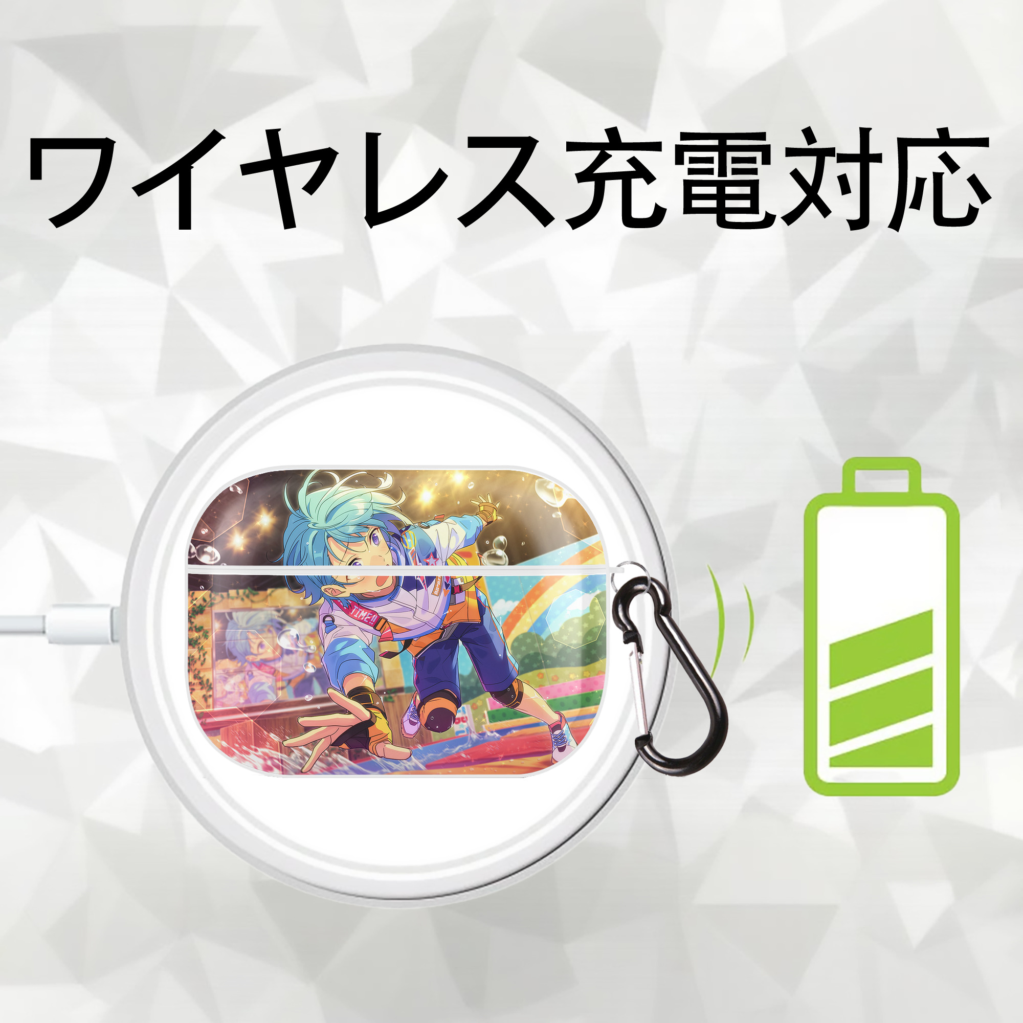 あんさんぶるスターズ! Ensemble Stars 【AirPods Pro用】ハードシェル保護ケース 耐衝撃・防指紋・カラビナ付き商品仕様