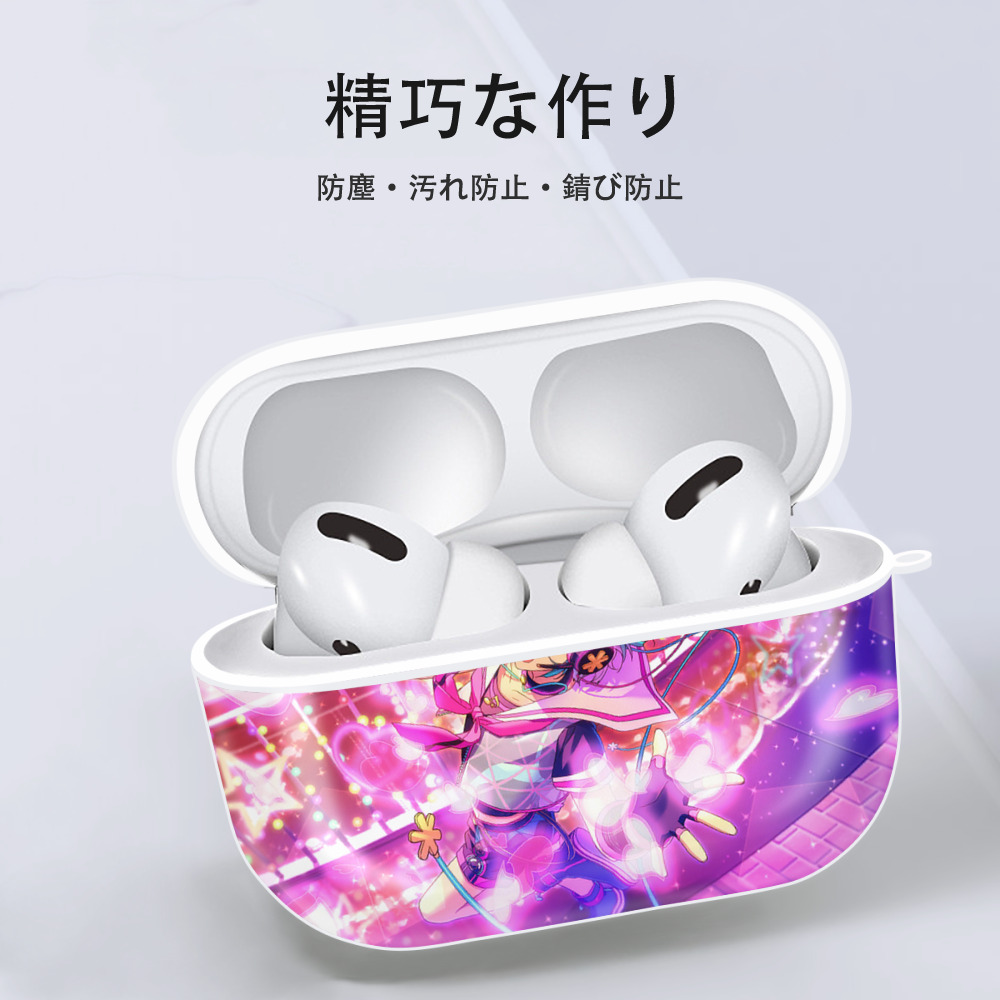 あんさんぶるスターズ! Ensemble Stars 【AirPods Pro用】ハードシェル保護ケース 耐衝撃・防指紋・カラビナ付き商品仕様
