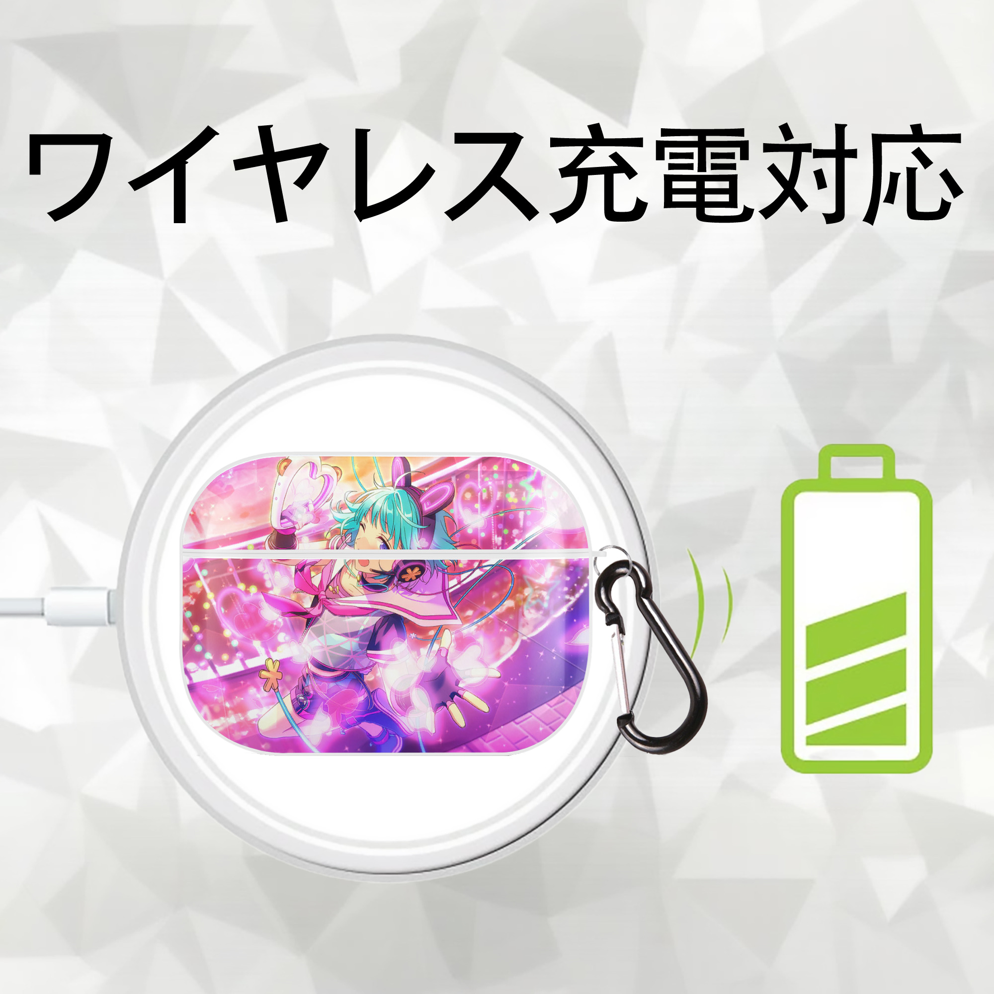 あんさんぶるスターズ! Ensemble Stars 【AirPods Pro用】ハードシェル保護ケース 耐衝撃・防指紋・カラビナ付き商品仕様