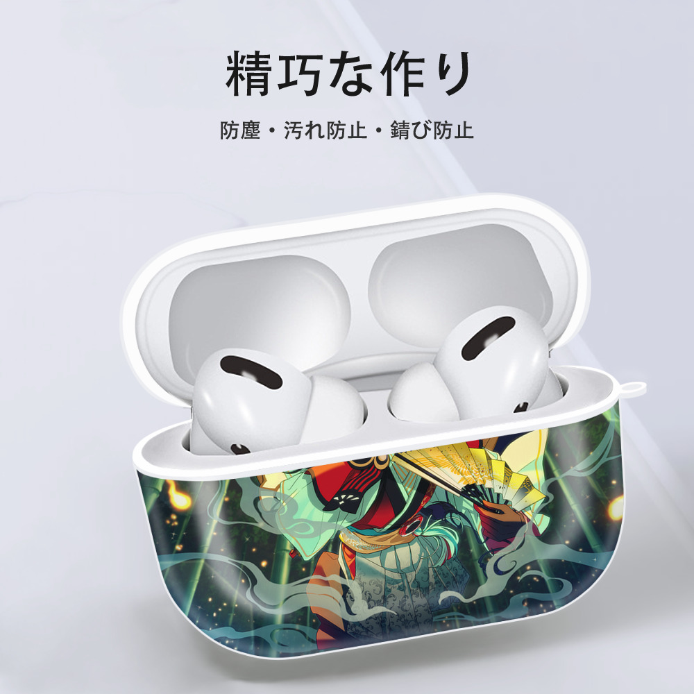 あんさんぶるスターズ! Ensemble Stars 【AirPods Pro用】ハードシェル保護ケース 耐衝撃・防指紋・カラビナ付き商品仕様