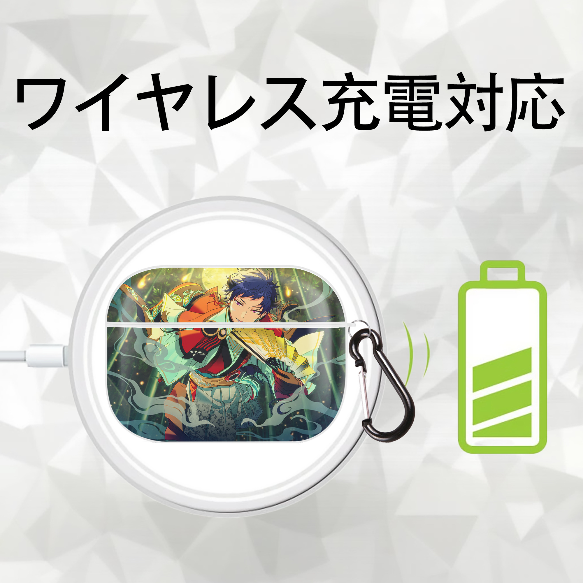 あんさんぶるスターズ! Ensemble Stars 【AirPods Pro用】ハードシェル保護ケース 耐衝撃・防指紋・カラビナ付き商品仕様