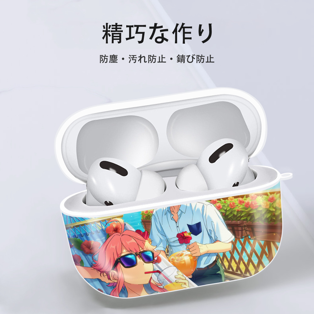 あんさんぶるスターズ! Ensemble Stars 【AirPods Pro用】ハードシェル保護ケース 耐衝撃・防指紋・カラビナ付き商品仕様