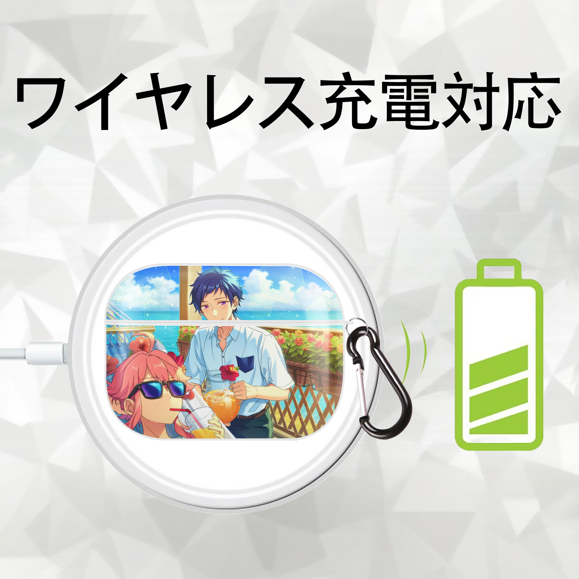 あんさんぶるスターズ! Ensemble Stars 【AirPods Pro用】ハードシェル保護ケース 耐衝撃・防指紋・カラビナ付き商品仕様
