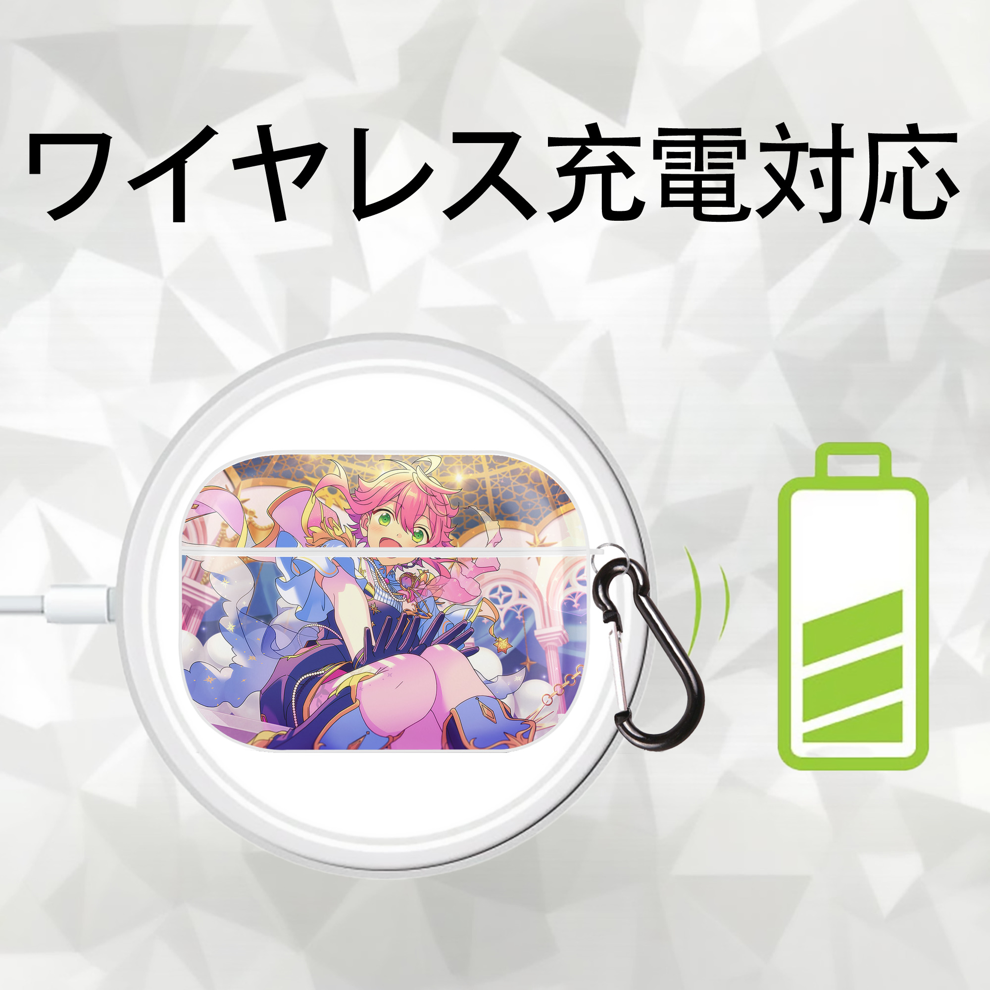 あんさんぶるスターズ! Ensemble Stars 【AirPods Pro用】ハードシェル保護ケース 耐衝撃・防指紋・カラビナ付き商品仕様