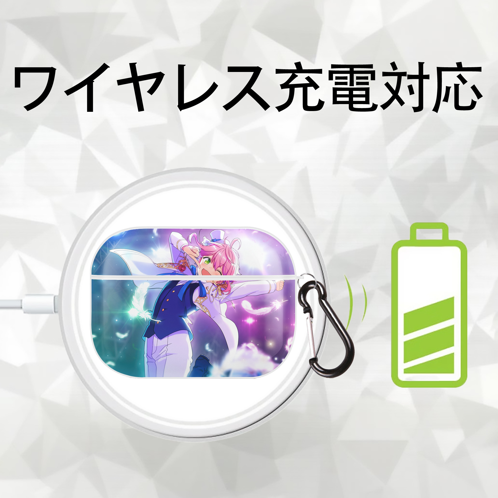 あんさんぶるスターズ! Ensemble Stars 【AirPods Pro用】ハードシェル保護ケース 耐衝撃・防指紋・カラビナ付き商品仕様